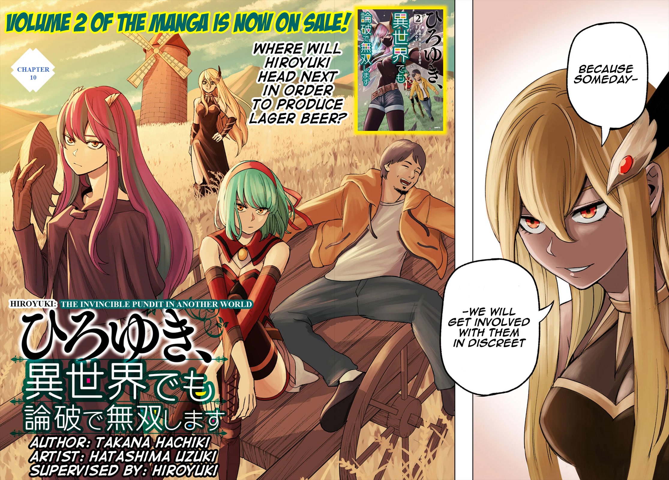 Hiroyuki: Invincible Pundit in Another World Chapter 10 page 3 - Chapter 10