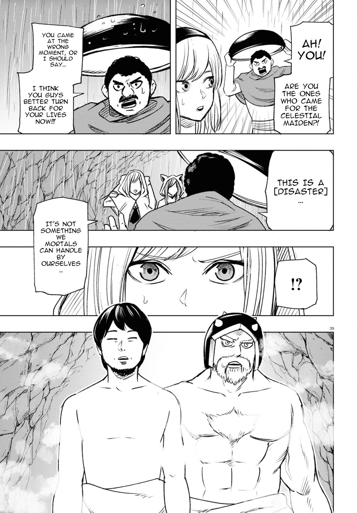 Hiroyuki: Invincible Pundit in Another World Chapter 10 page 39 - Chapter 10