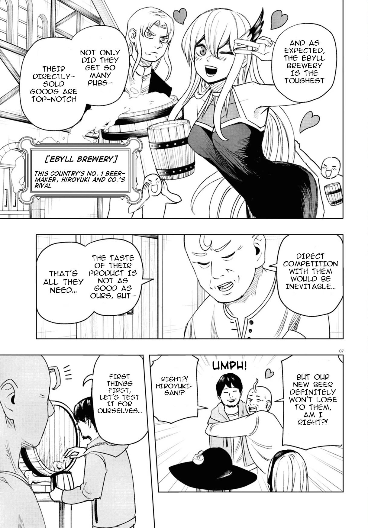 Hiroyuki: Invincible Pundit in Another World Chapter 10 page 7 - Chapter 10