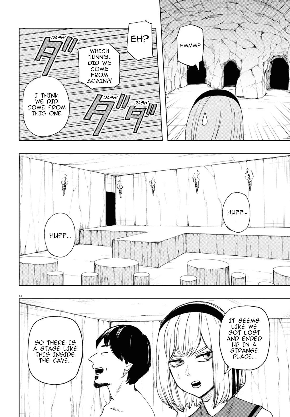 Hiroyuki: Invincible Pundit in Another World Chapter 11 page 15 - Chapter 11