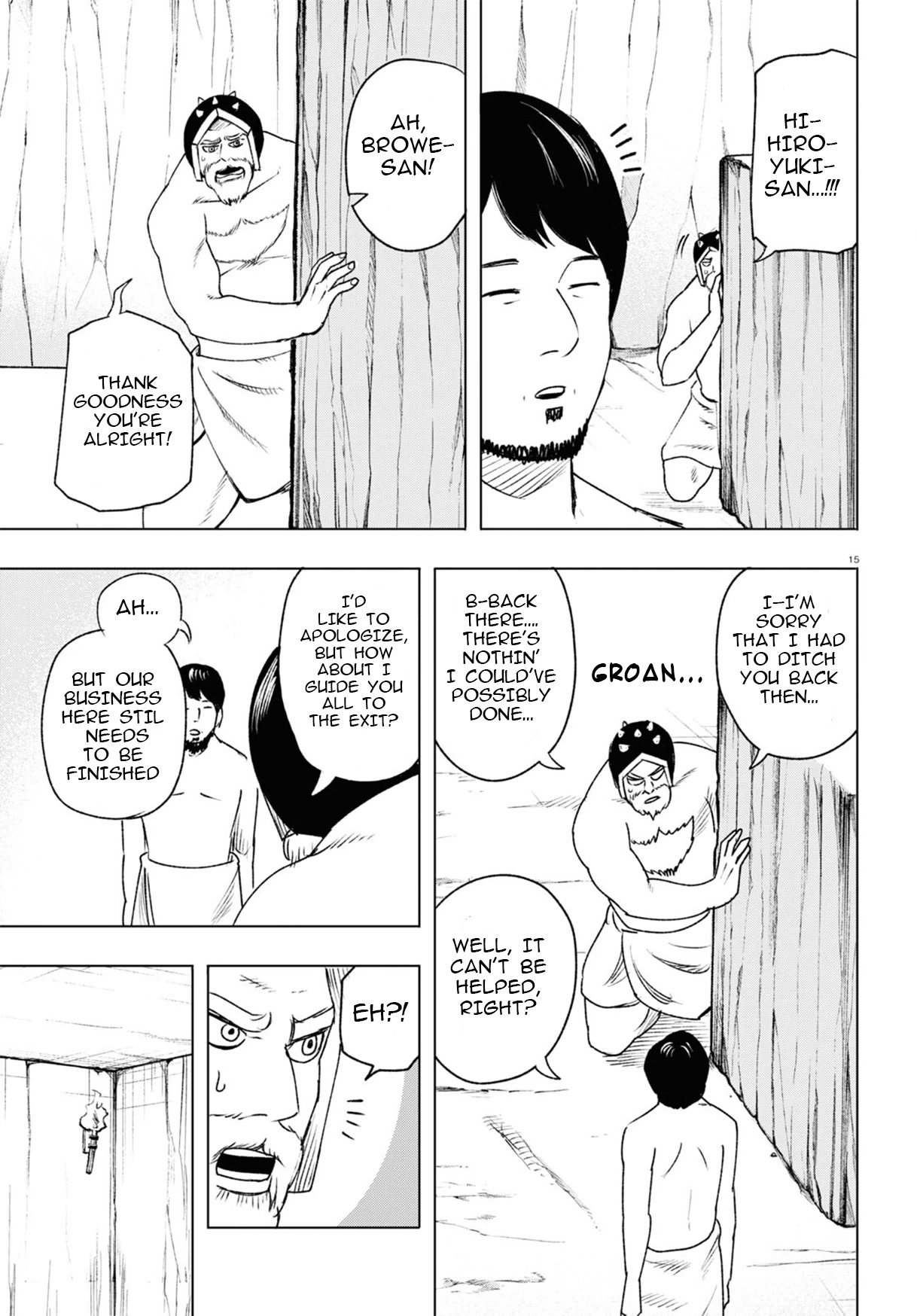 Hiroyuki: Invincible Pundit in Another World Chapter 11 page 16 - Chapter 11