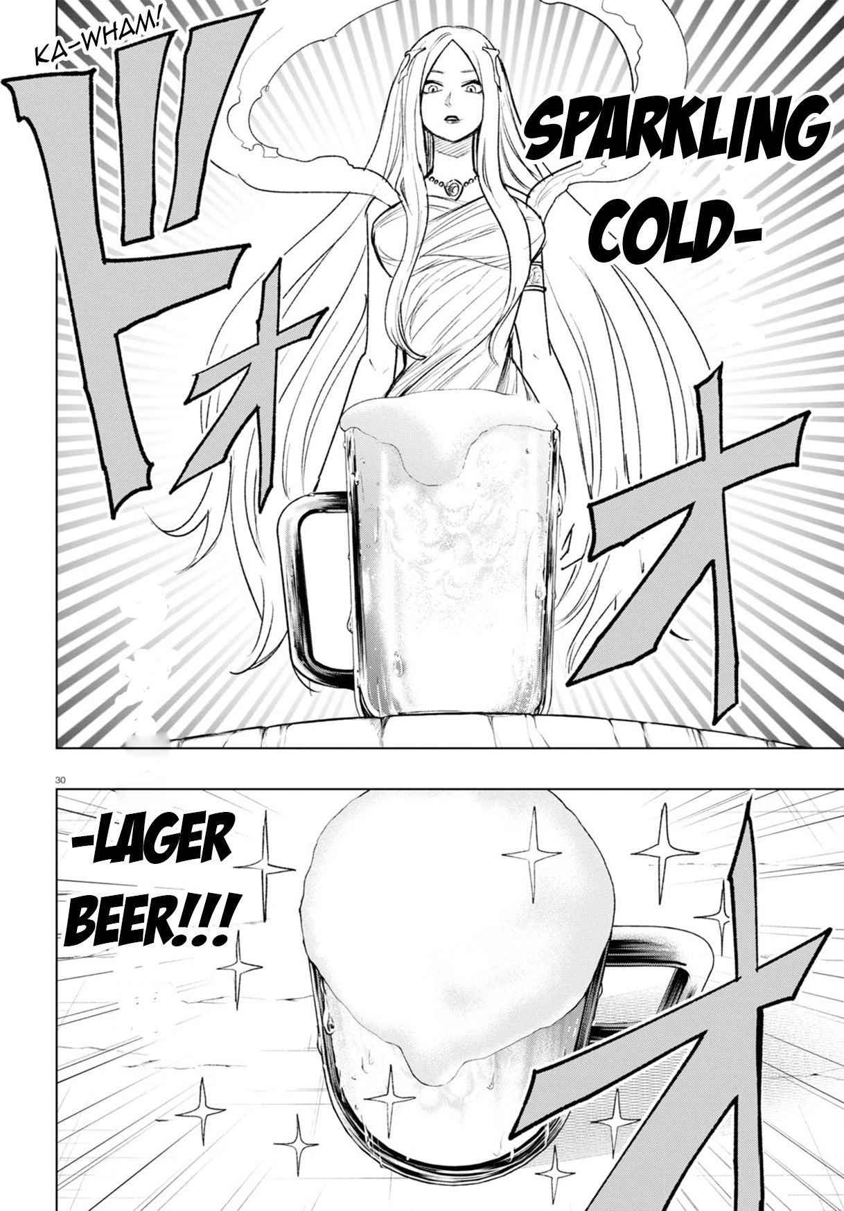 Hiroyuki: Invincible Pundit in Another World Chapter 11 page 31 - Chapter 11