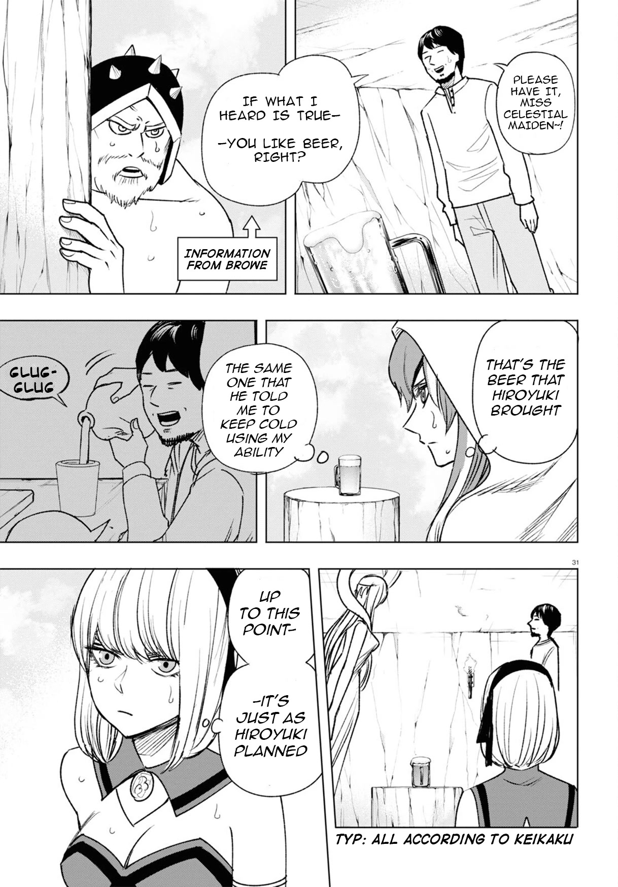 Hiroyuki: Invincible Pundit in Another World Chapter 11 page 32 - Chapter 11