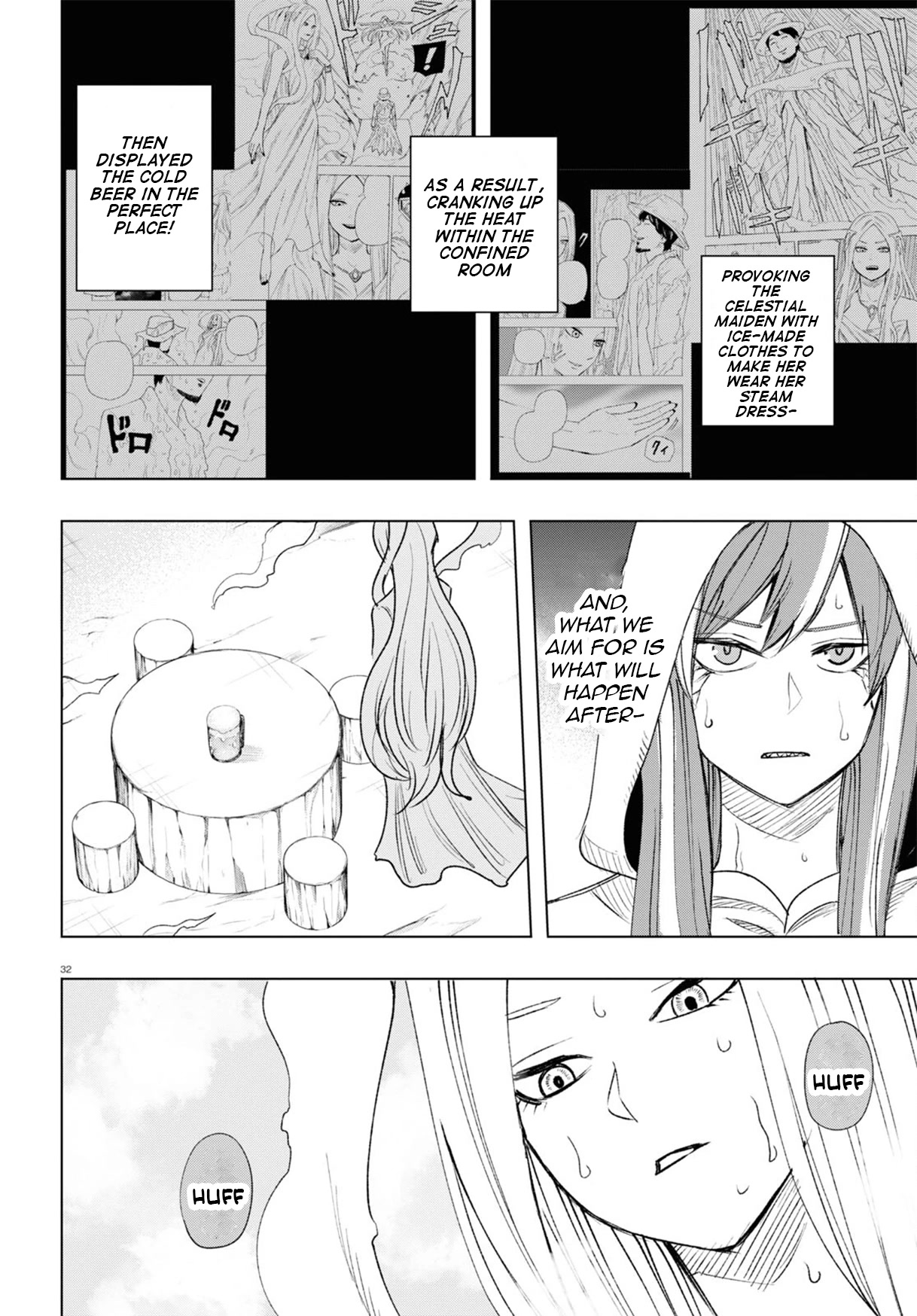 Hiroyuki: Invincible Pundit in Another World Chapter 11 page 33 - Chapter 11
