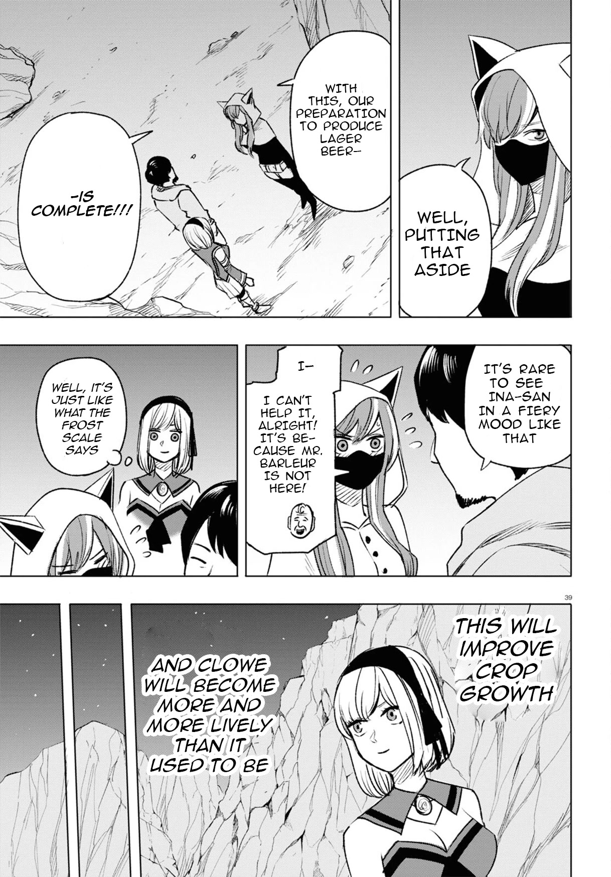 Hiroyuki: Invincible Pundit in Another World Chapter 11 page 40 - Chapter 11