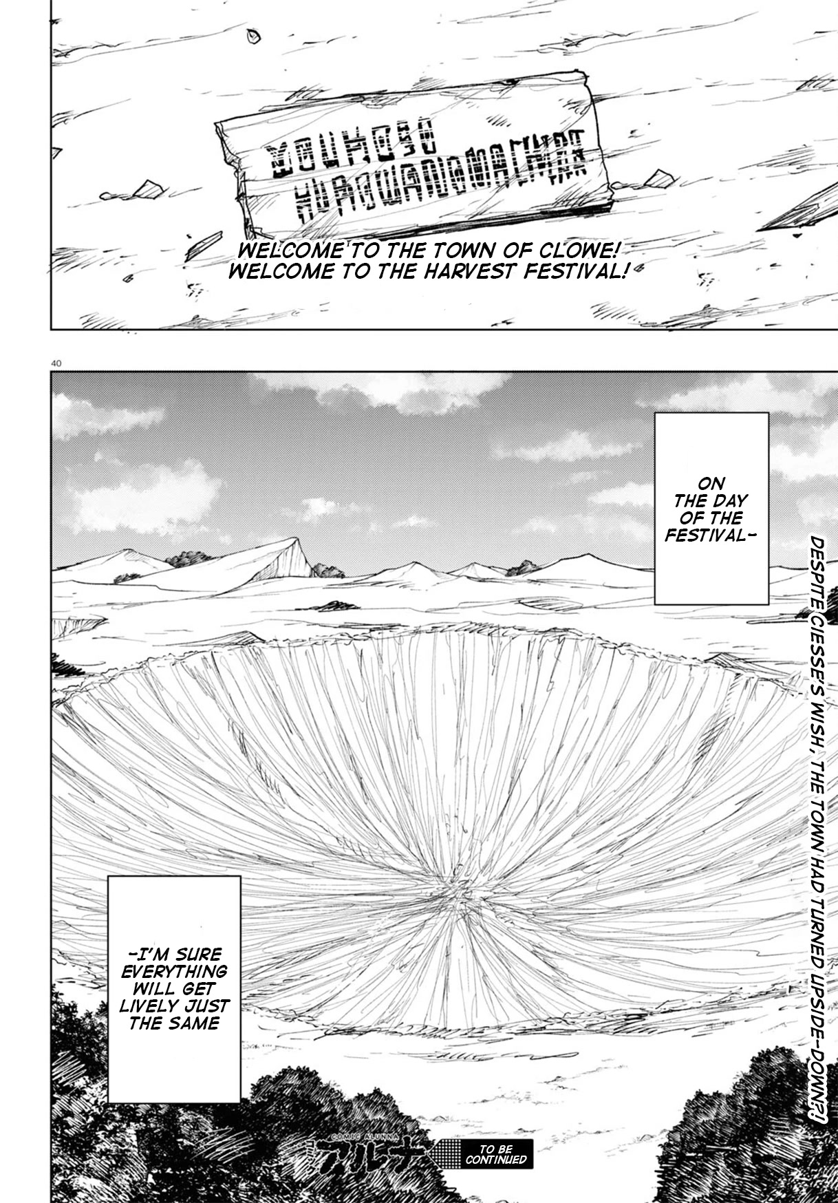 Hiroyuki: Invincible Pundit in Another World Chapter 11 page 41 - Chapter 11