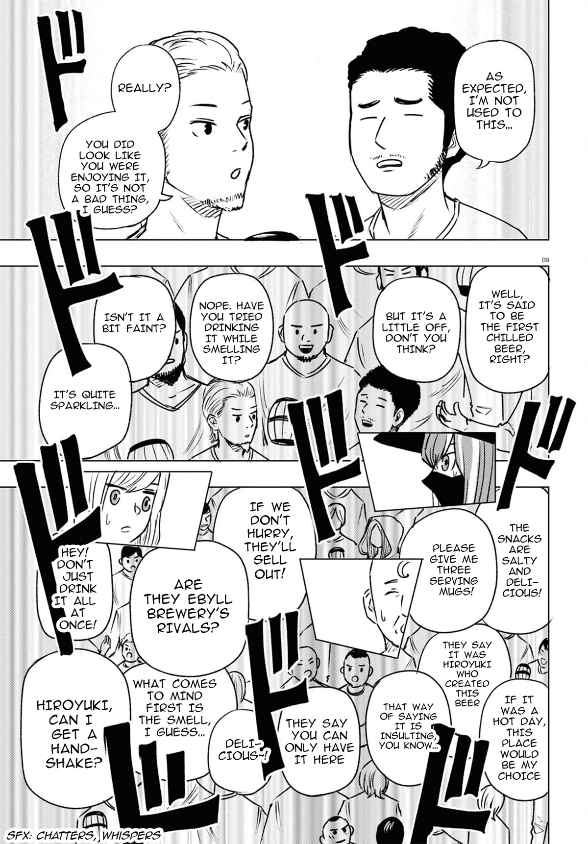 Hiroyuki: Invincible Pundit in Another World Chapter 12 page 10 - Chapter 12