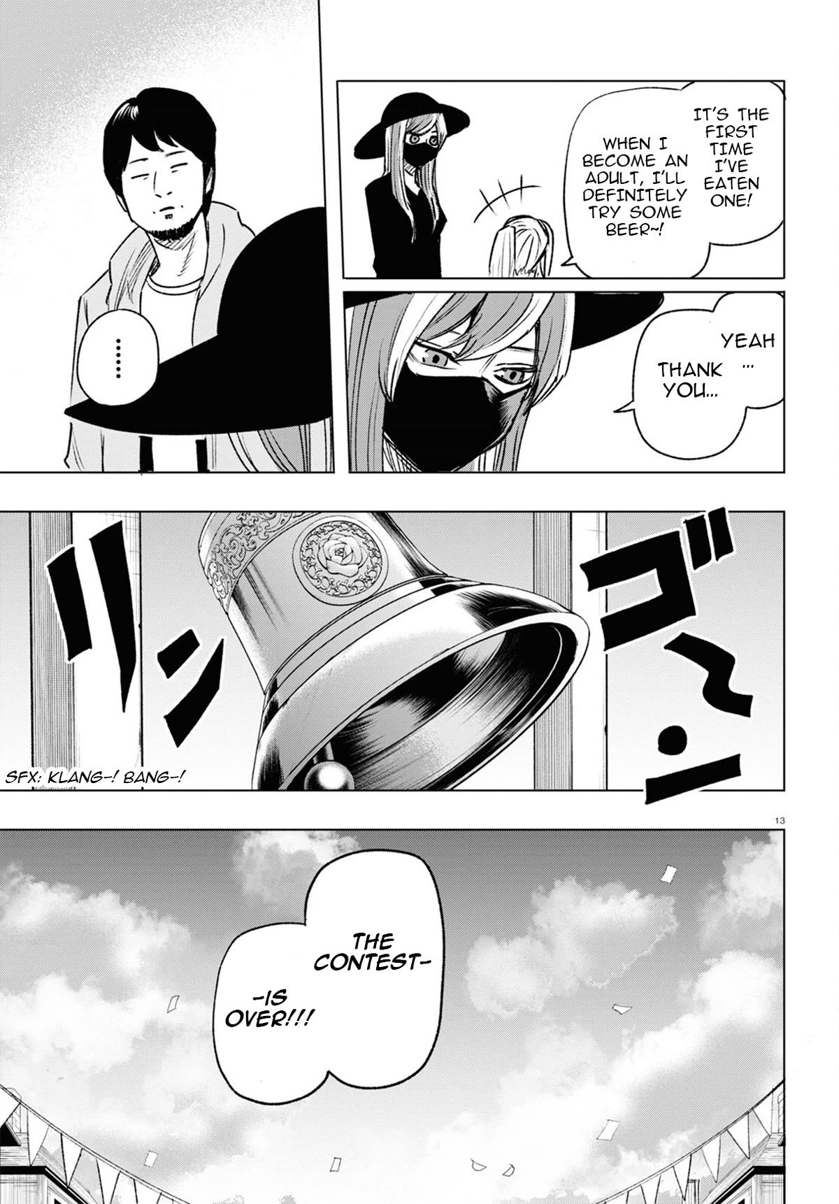 Hiroyuki: Invincible Pundit in Another World Chapter 12 page 14 - Chapter 12