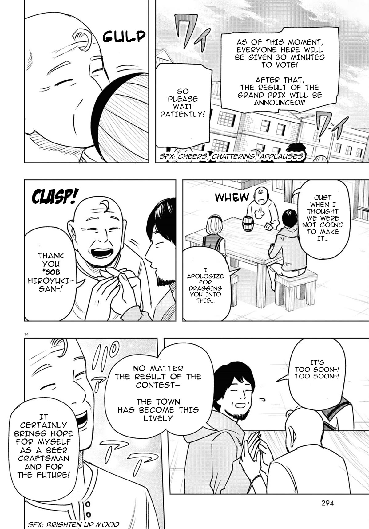 Hiroyuki: Invincible Pundit in Another World Chapter 12 page 15 - Chapter 12