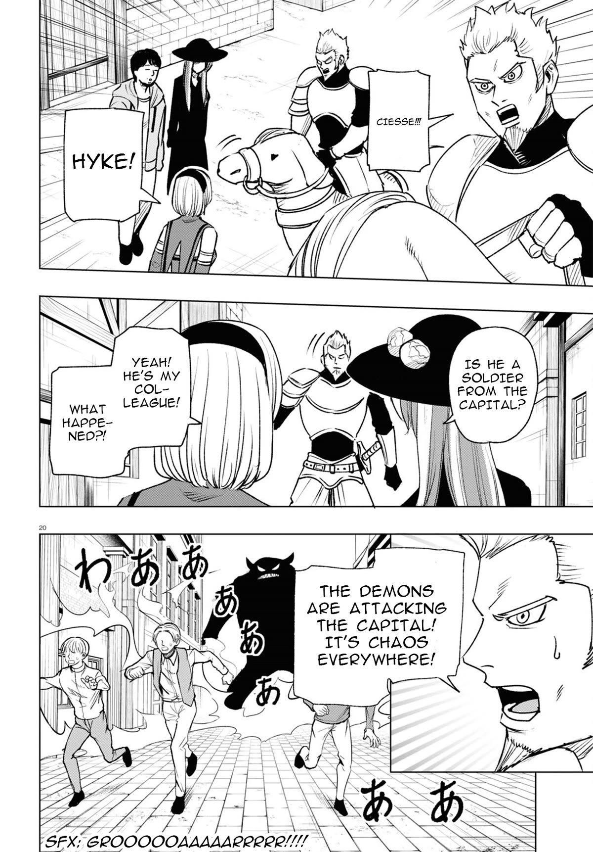 Hiroyuki: Invincible Pundit in Another World Chapter 12 page 21 - Chapter 12