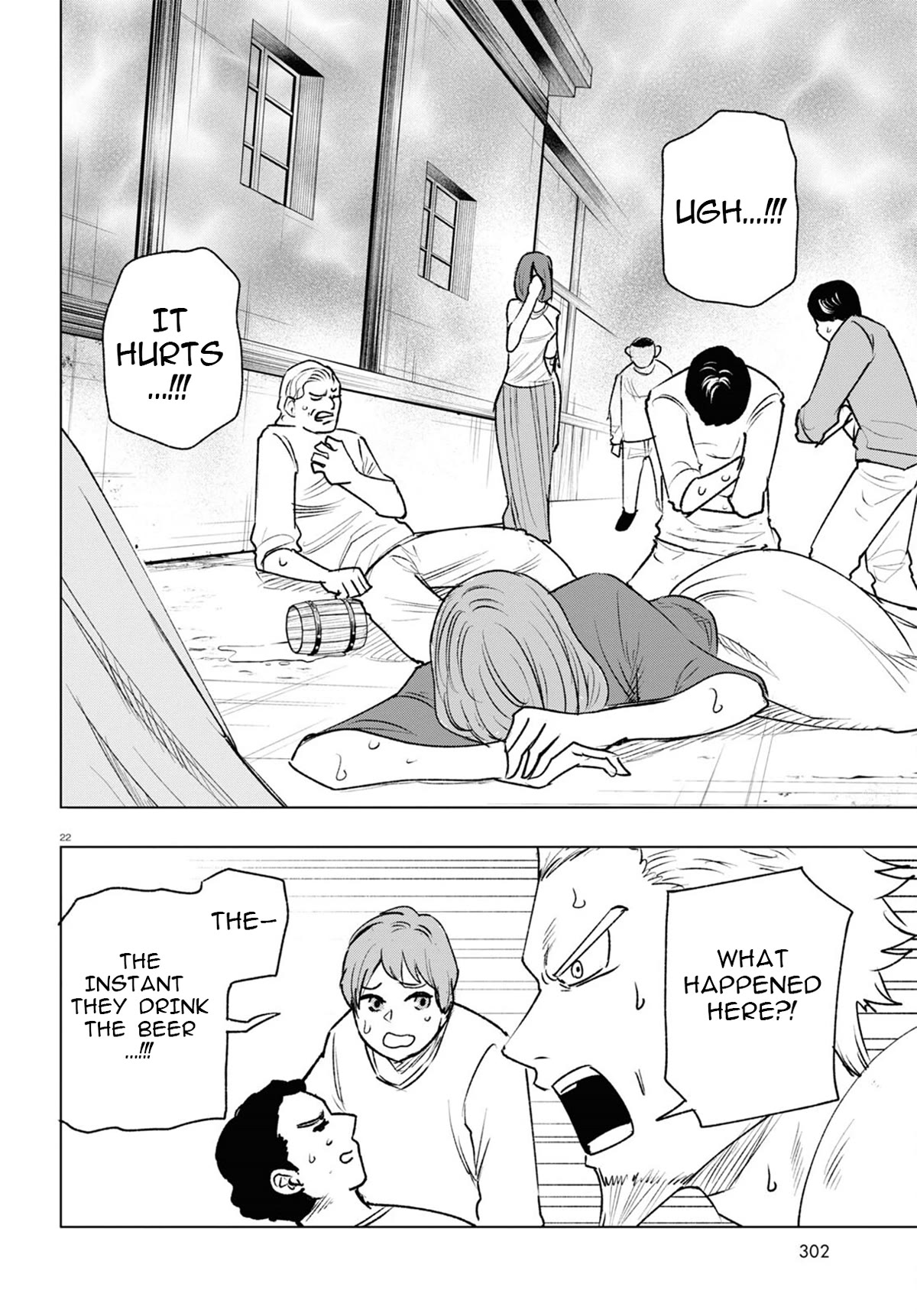 Hiroyuki: Invincible Pundit in Another World Chapter 12 page 23 - Chapter 12