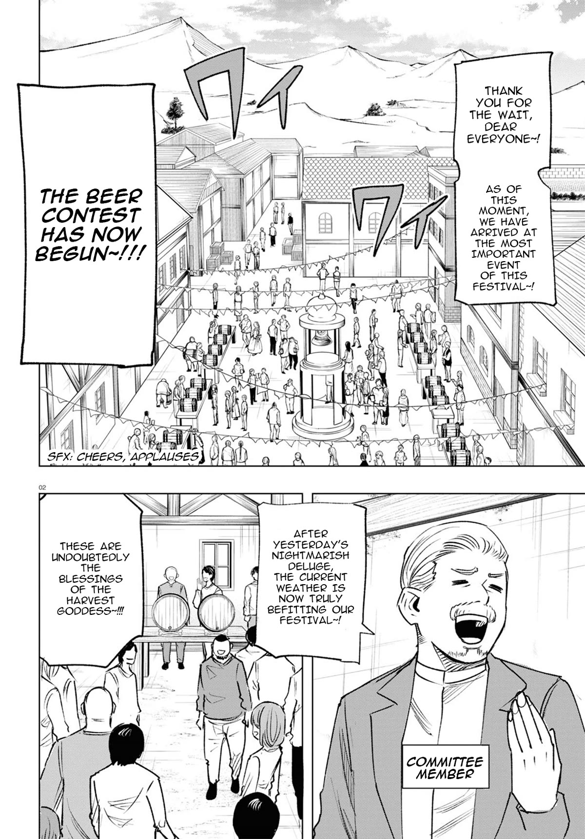 Hiroyuki: Invincible Pundit in Another World Chapter 12 page 3 - Chapter 12