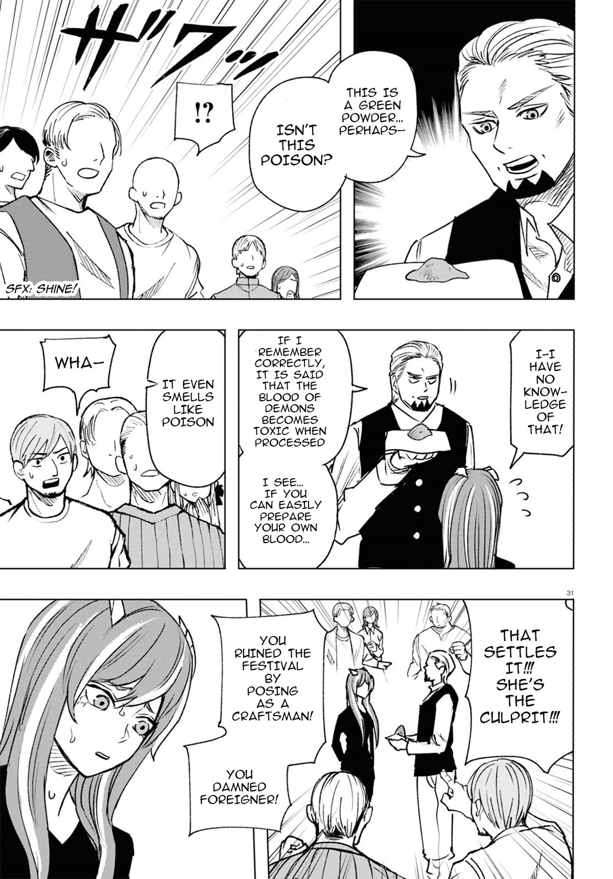 Hiroyuki: Invincible Pundit in Another World Chapter 12 page 32 - Chapter 12