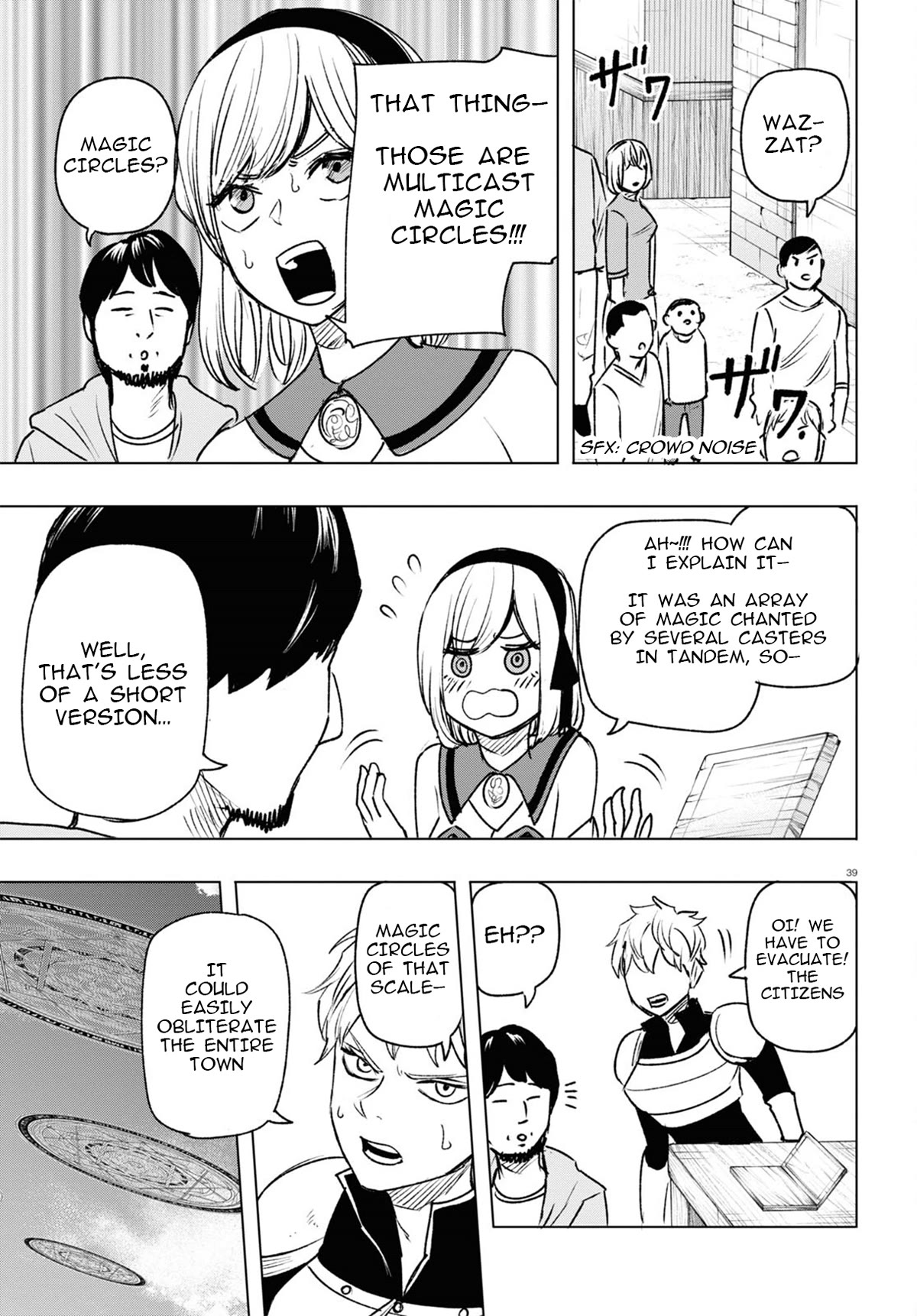 Hiroyuki: Invincible Pundit in Another World Chapter 12 page 40 - Chapter 12