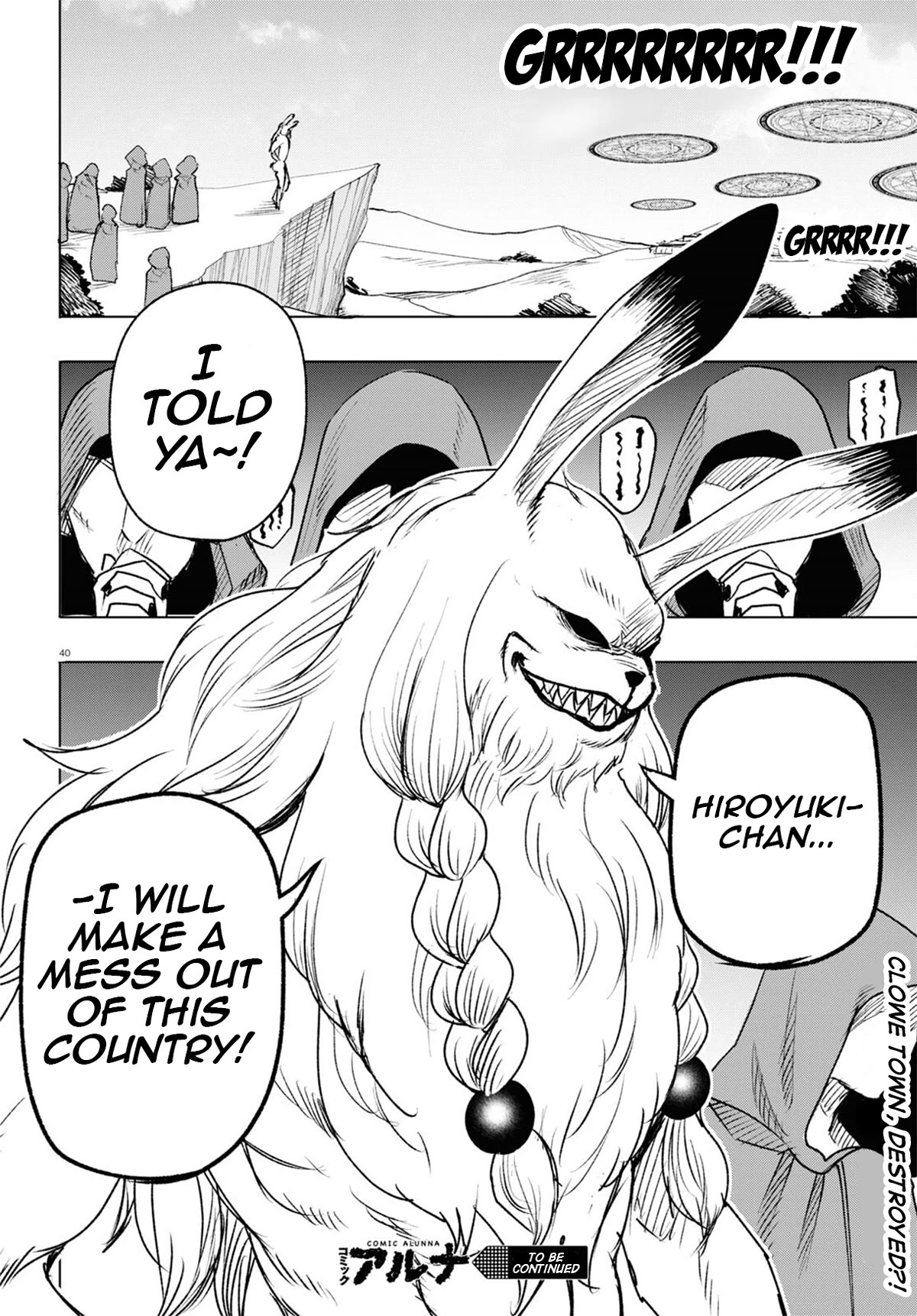 Hiroyuki: Invincible Pundit in Another World Chapter 12 page 41 - Chapter 12