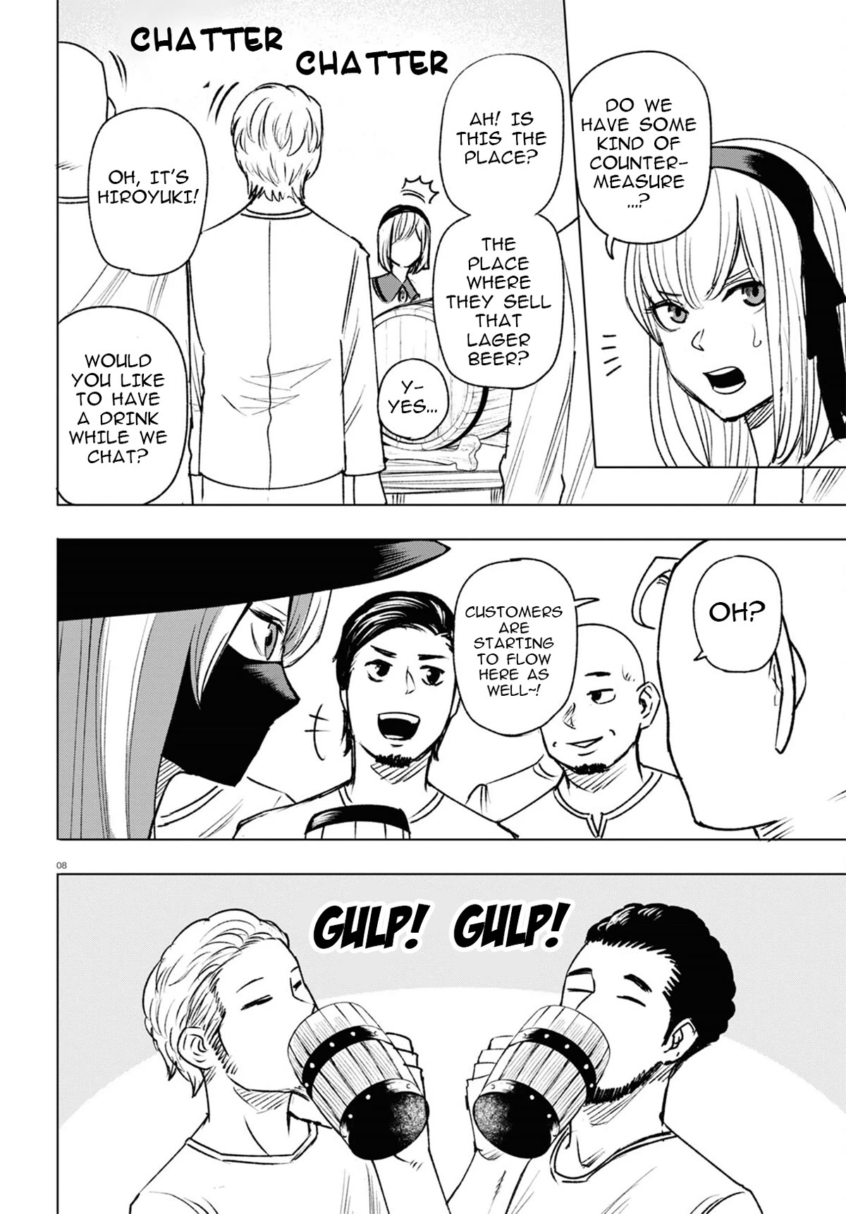 Hiroyuki: Invincible Pundit in Another World Chapter 12 page 9 - Chapter 12