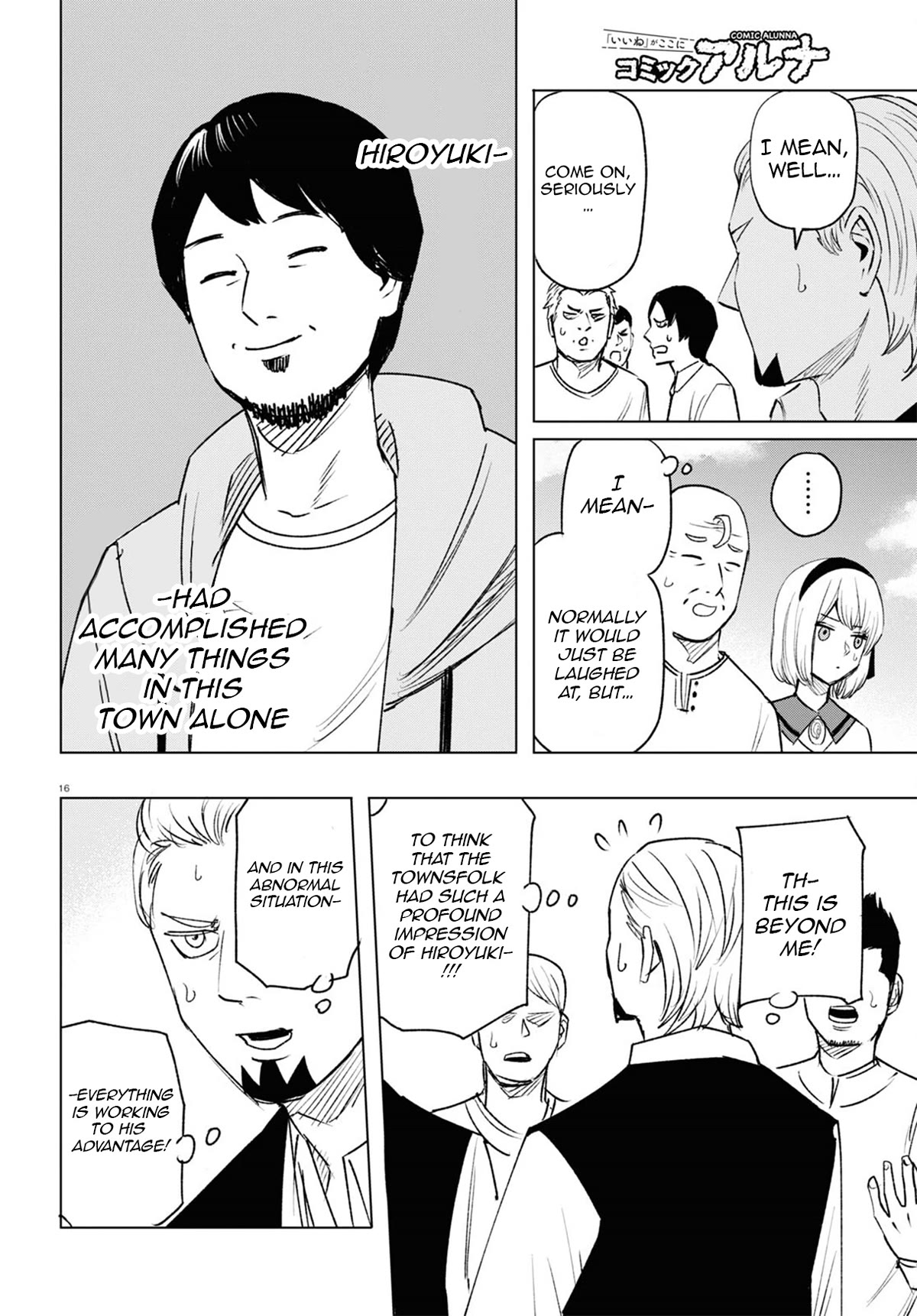 Hiroyuki: Invincible Pundit in Another World Chapter 13 page 17 - Chapter 13