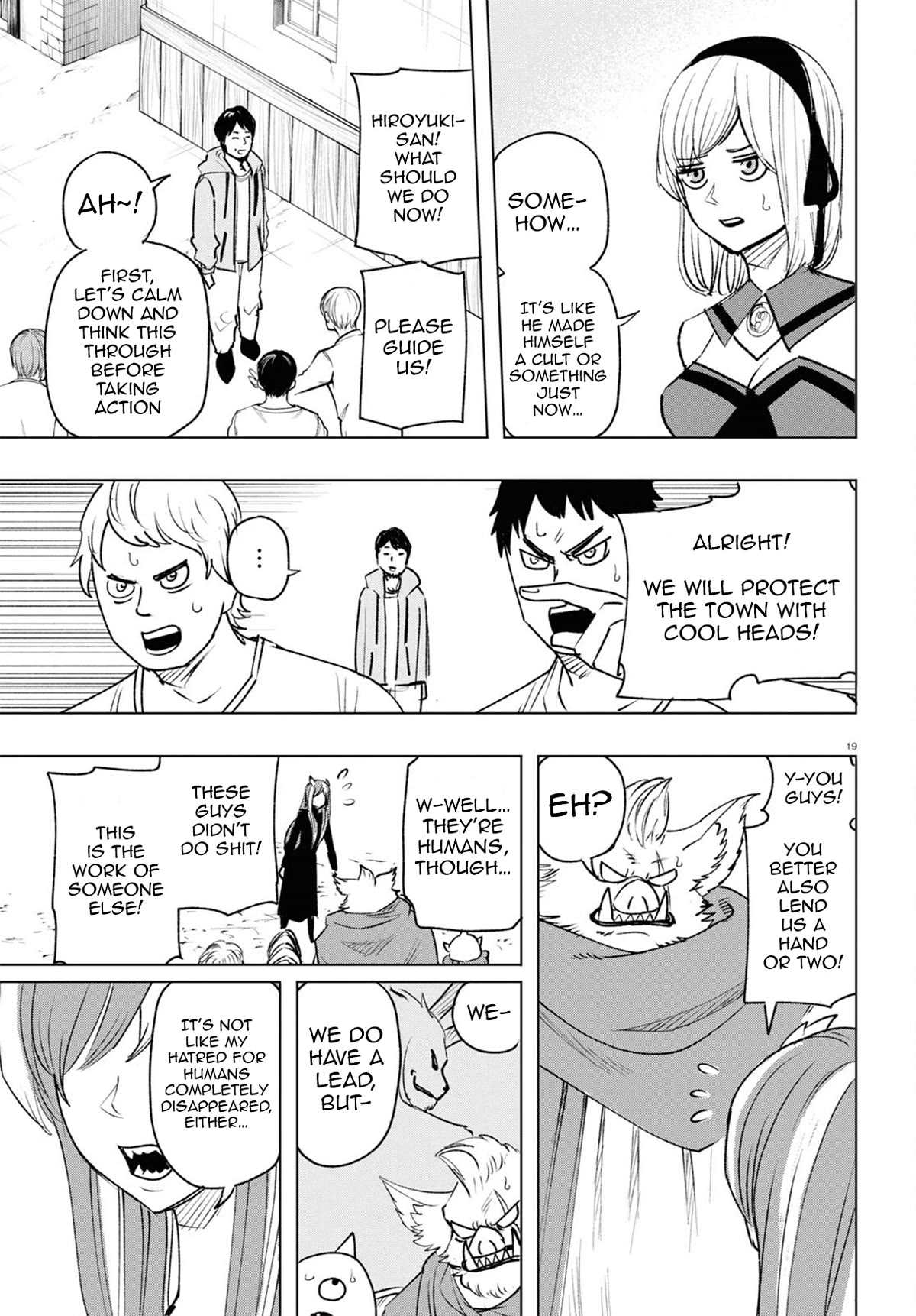 Hiroyuki: Invincible Pundit in Another World Chapter 13 page 20 - Chapter 13