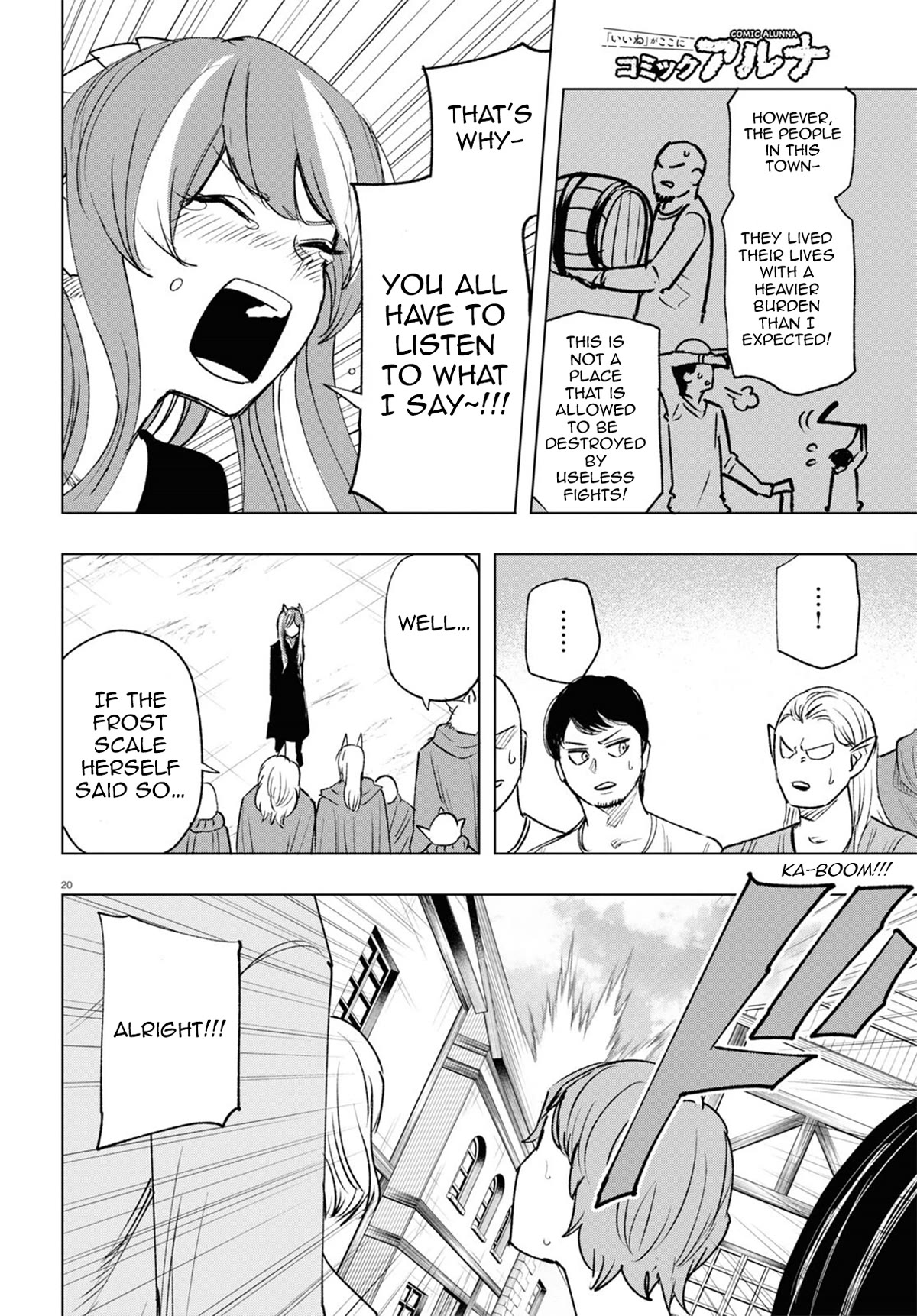 Hiroyuki: Invincible Pundit in Another World Chapter 13 page 21 - Chapter 13