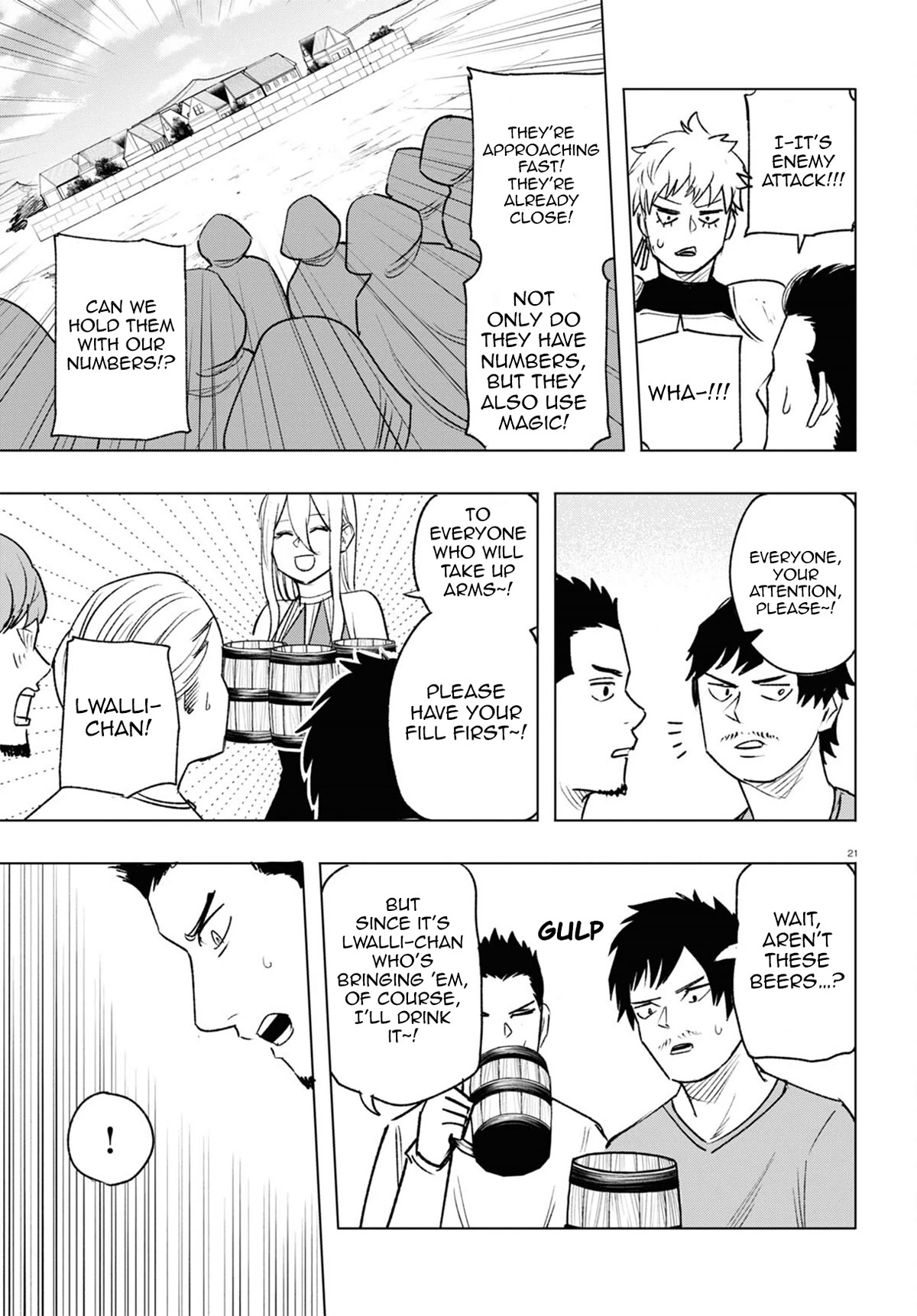 Hiroyuki: Invincible Pundit in Another World Chapter 13 page 22 - Chapter 13