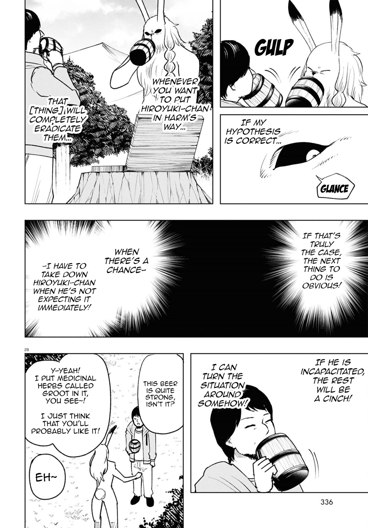 Hiroyuki: Invincible Pundit in Another World Chapter 13 page 29 - Chapter 13