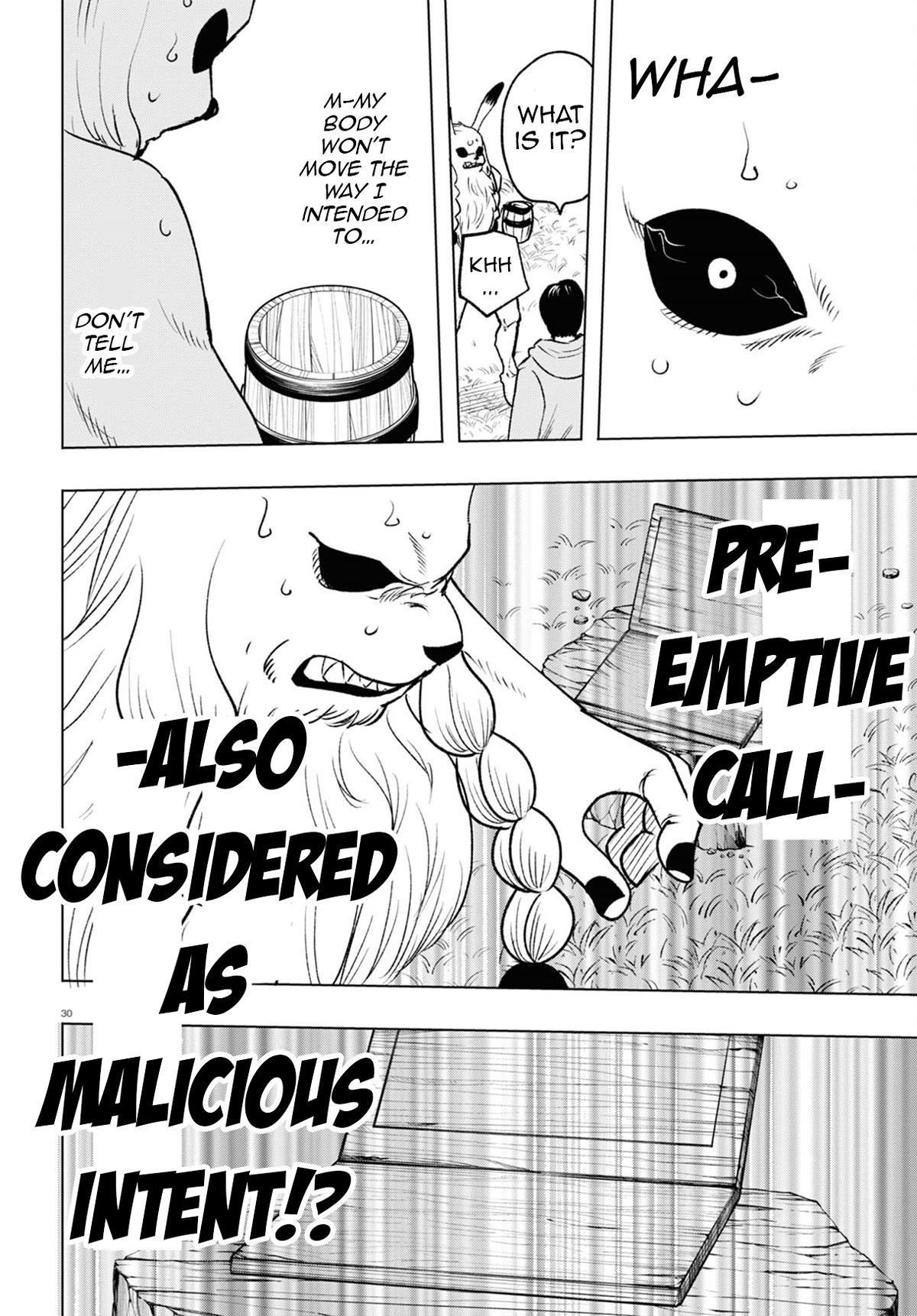 Hiroyuki: Invincible Pundit in Another World Chapter 13 page 31 - Chapter 13