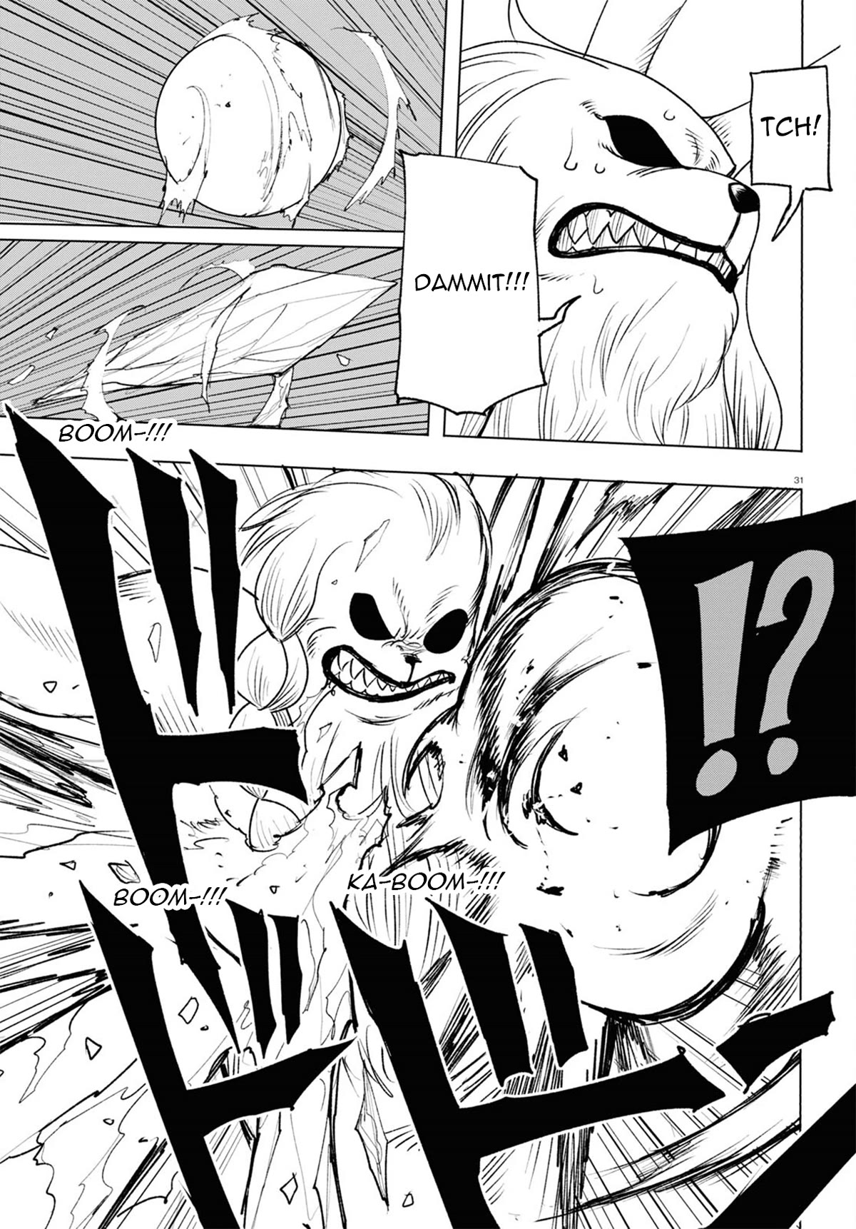 Hiroyuki: Invincible Pundit in Another World Chapter 13 page 32 - Chapter 13