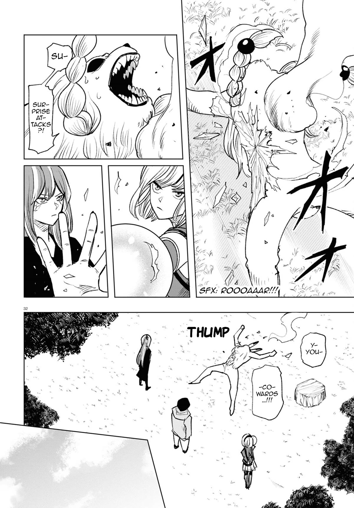 Hiroyuki: Invincible Pundit in Another World Chapter 13 page 33 - Chapter 13