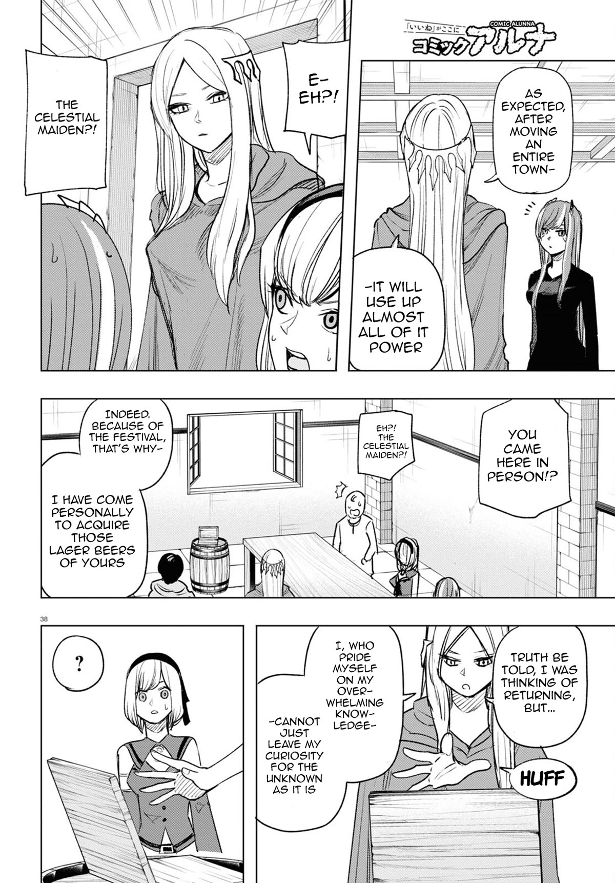 Hiroyuki: Invincible Pundit in Another World Chapter 13 page 39 - Chapter 13