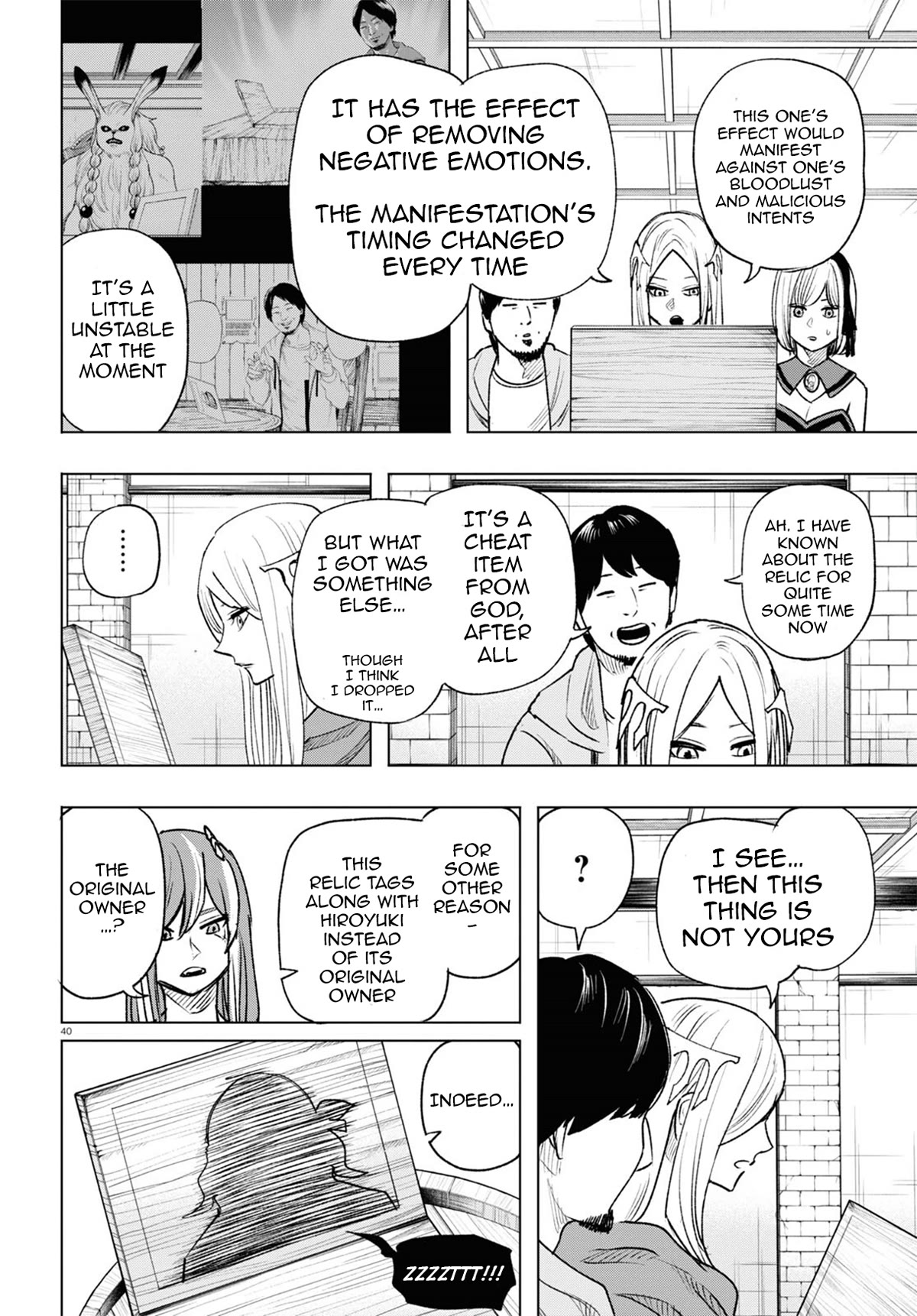 Hiroyuki: Invincible Pundit in Another World Chapter 13 page 41 - Chapter 13