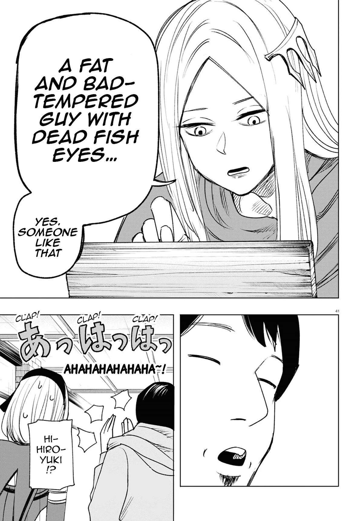 Hiroyuki: Invincible Pundit in Another World Chapter 13 page 42 - Chapter 13