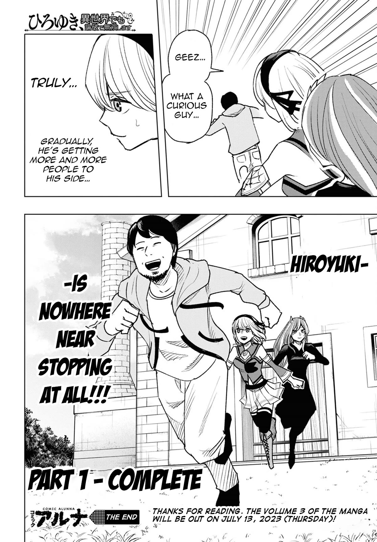 Hiroyuki: Invincible Pundit in Another World Chapter 13 page 44 - Chapter 13