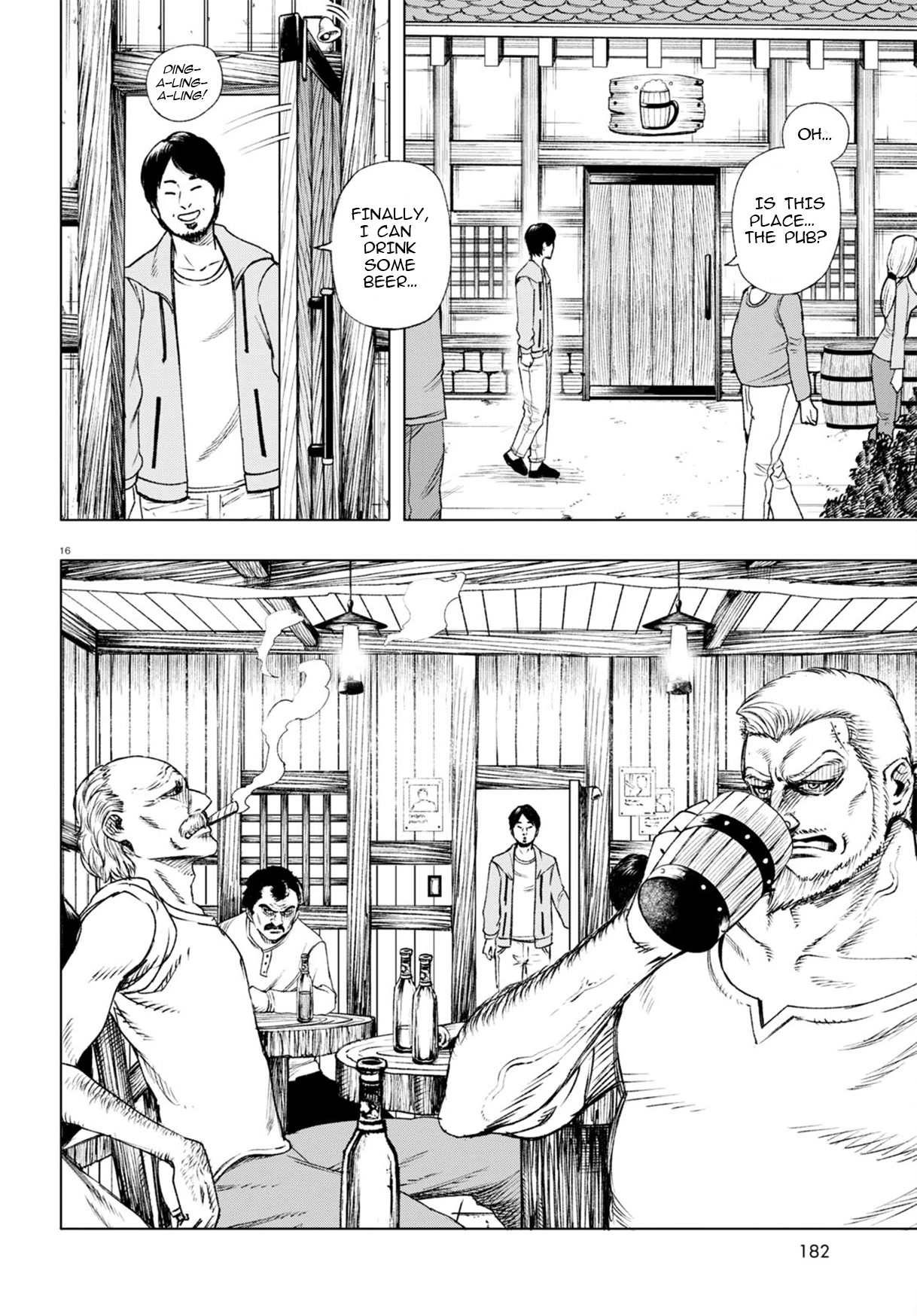 Hiroyuki: Invincible Pundit in Another World Chapter 2 page 17 - Chapter 2