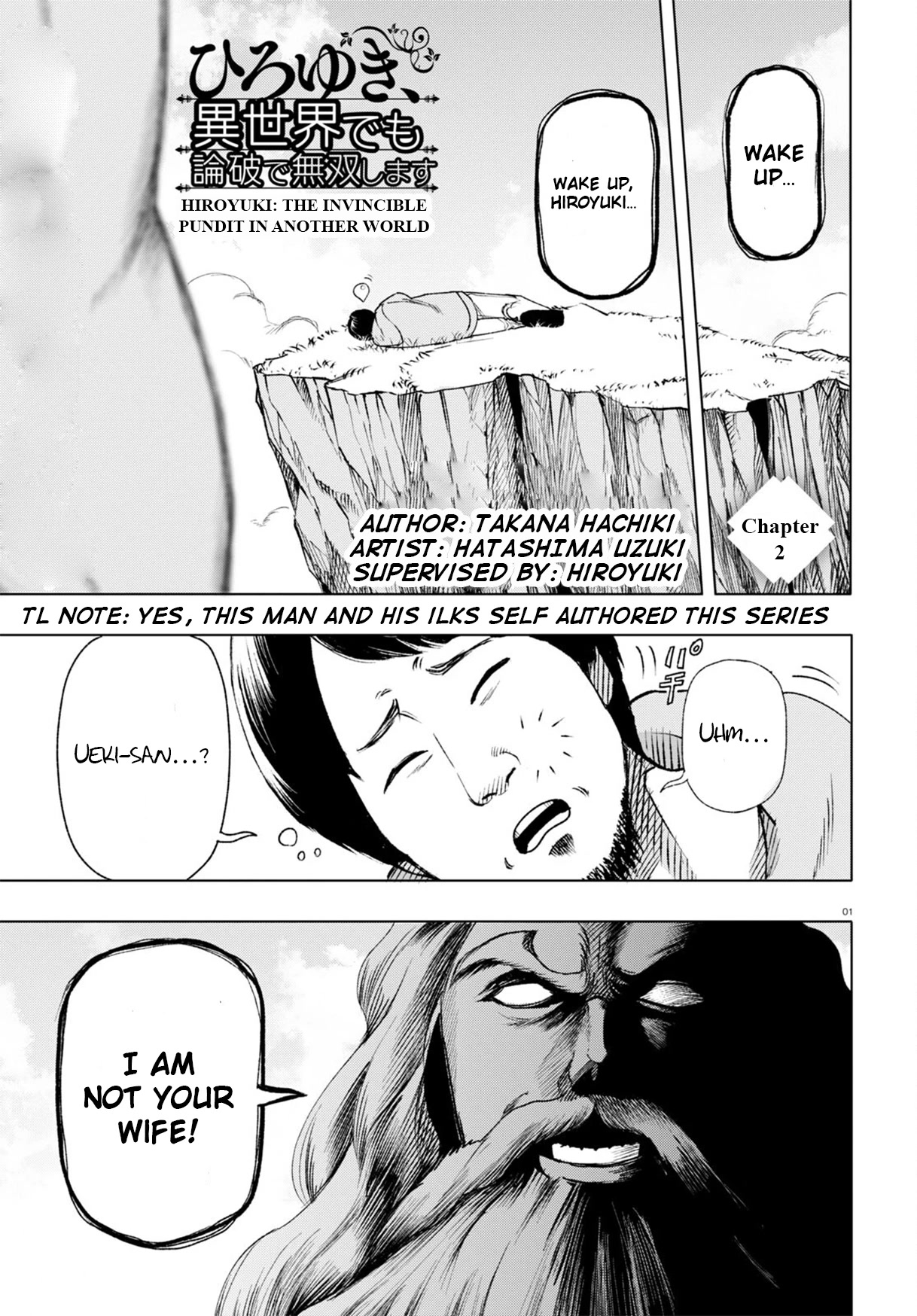 Hiroyuki: Invincible Pundit in Another World Chapter 2 page 2 - Chapter 2
