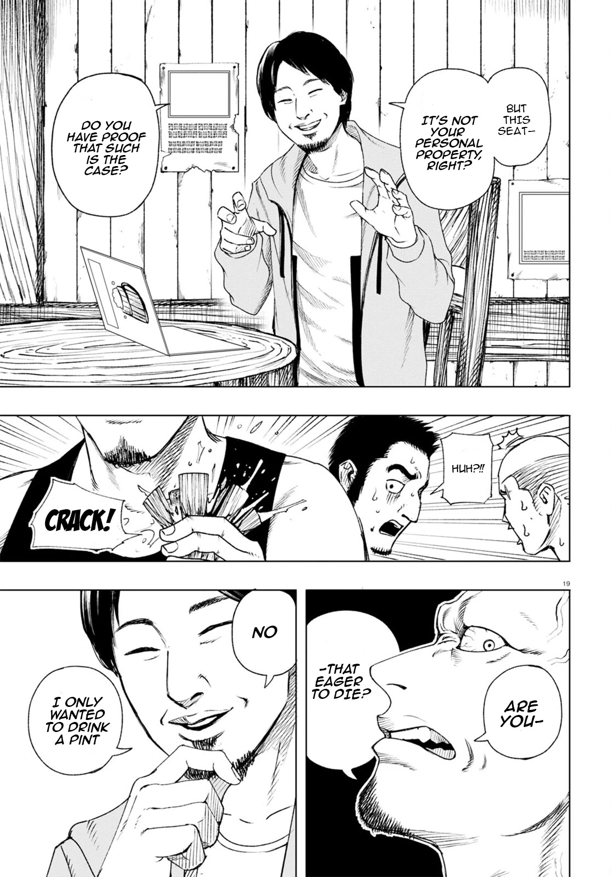Hiroyuki: Invincible Pundit in Another World Chapter 2 page 20 - Chapter 2