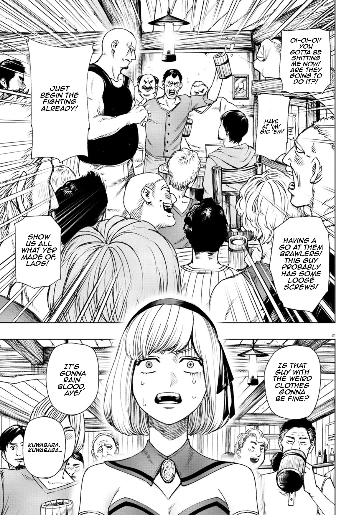 Hiroyuki: Invincible Pundit in Another World Chapter 2 page 22 - Chapter 2
