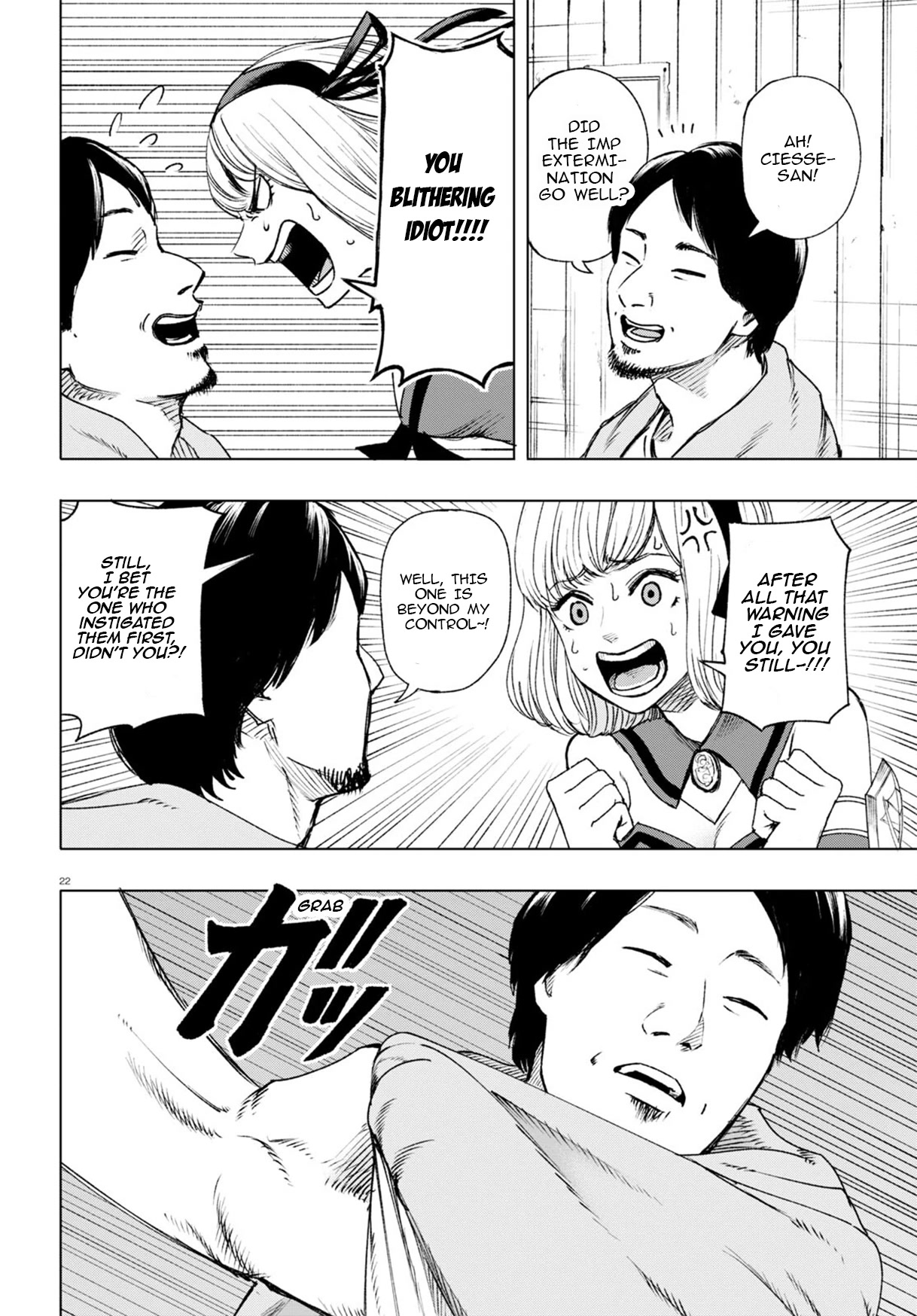 Hiroyuki: Invincible Pundit in Another World Chapter 2 page 23 - Chapter 2