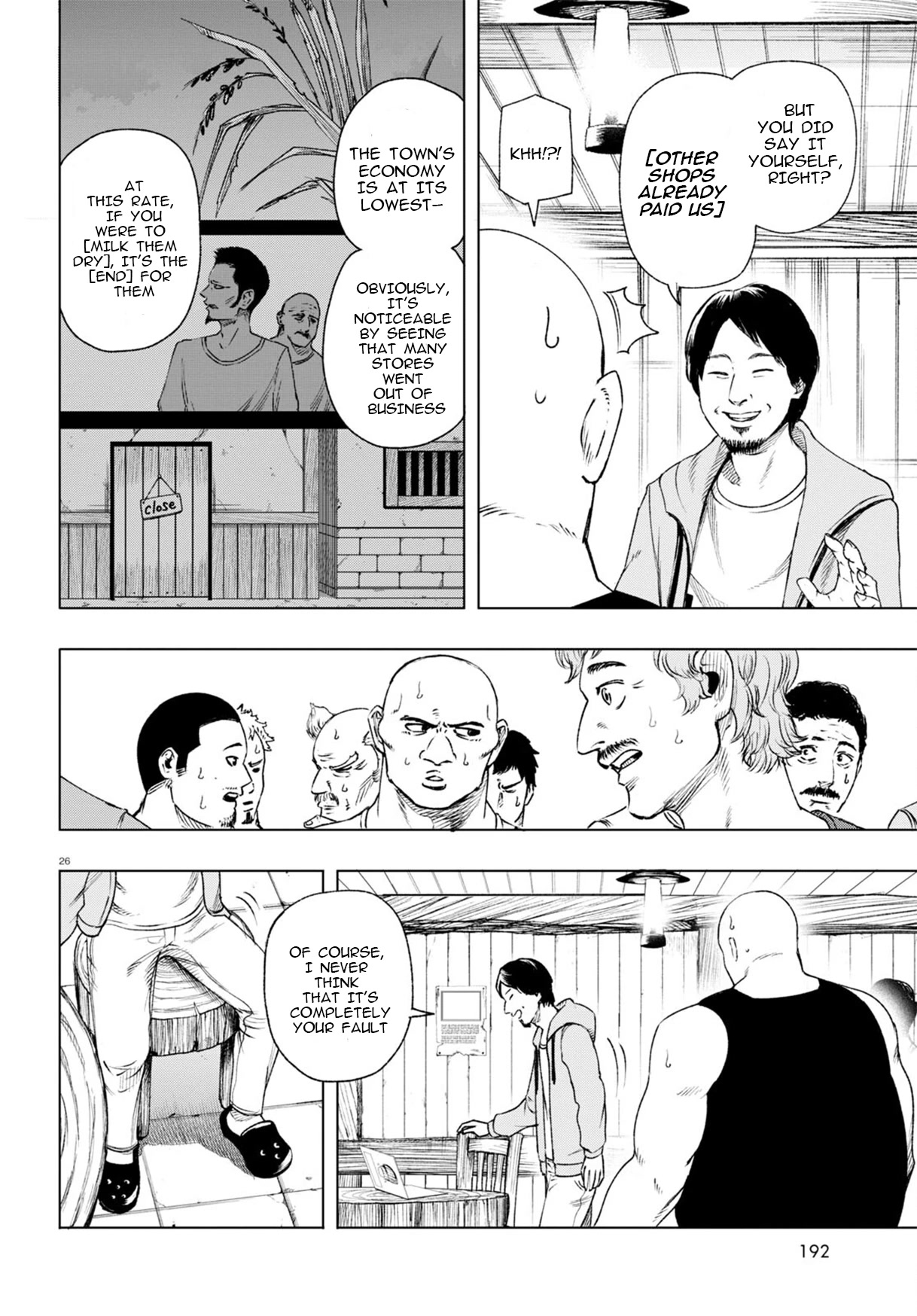 Hiroyuki: Invincible Pundit in Another World Chapter 2 page 27 - Chapter 2