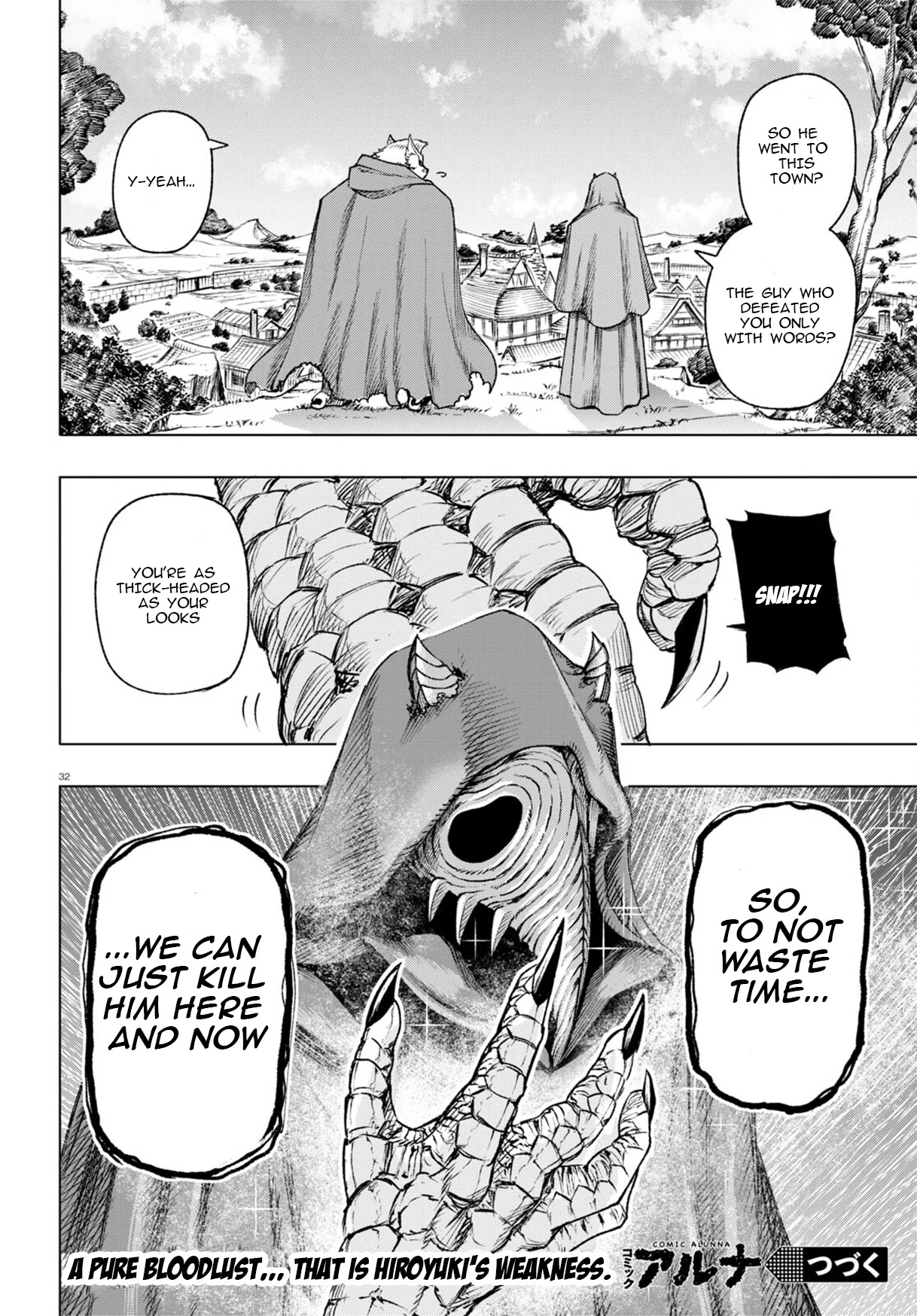 Hiroyuki: Invincible Pundit in Another World Chapter 2 page 33 - Chapter 2