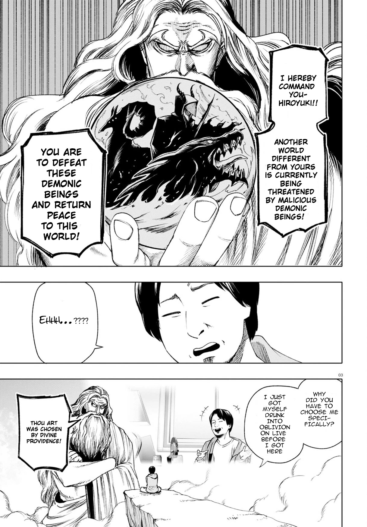 Hiroyuki: Invincible Pundit in Another World Chapter 2 page 4 - Chapter 2
