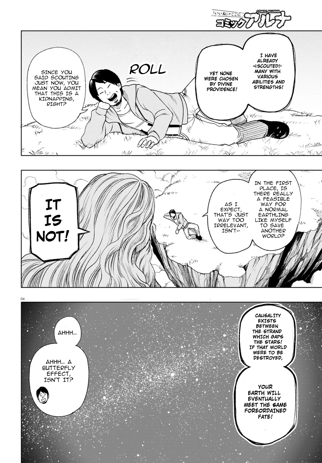 Hiroyuki: Invincible Pundit in Another World Chapter 2 page 5 - Chapter 2
