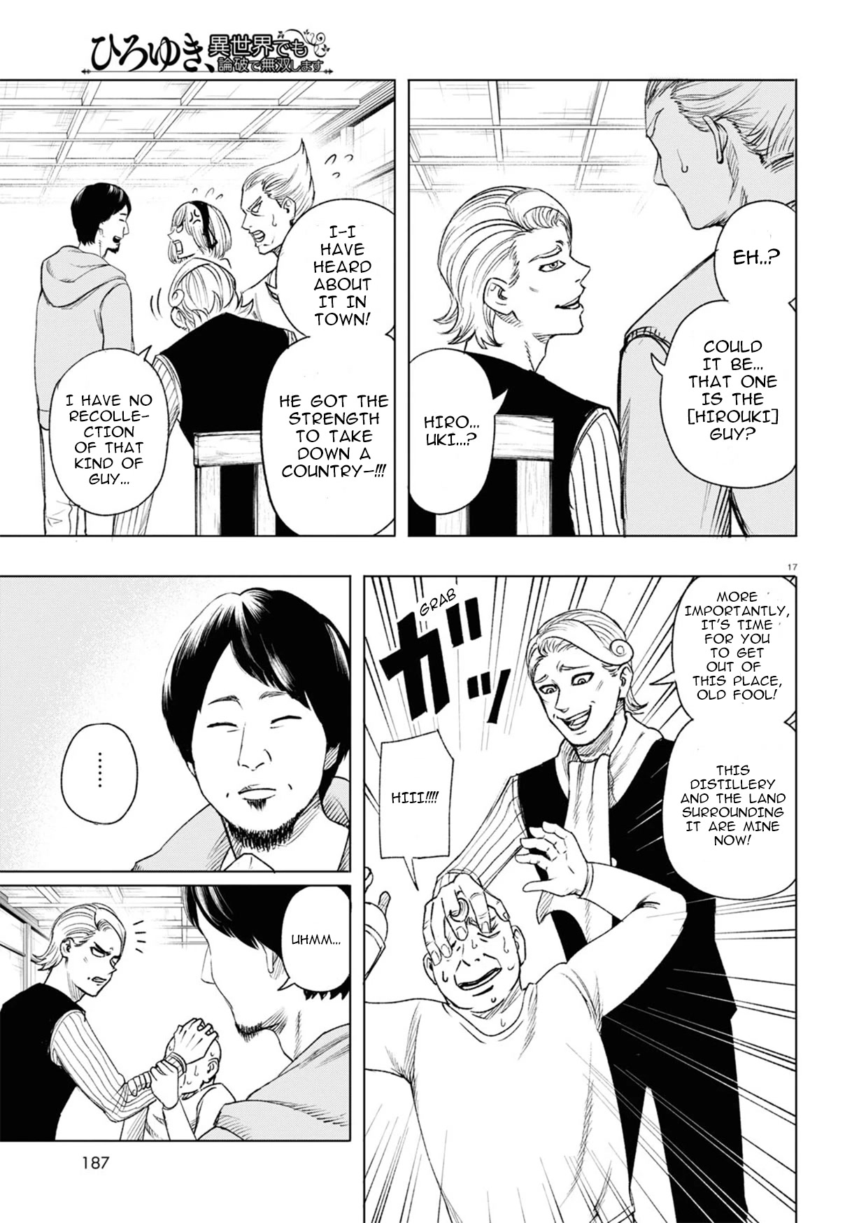 Hiroyuki: Invincible Pundit in Another World Chapter 3 page 18 - Chapter 3
