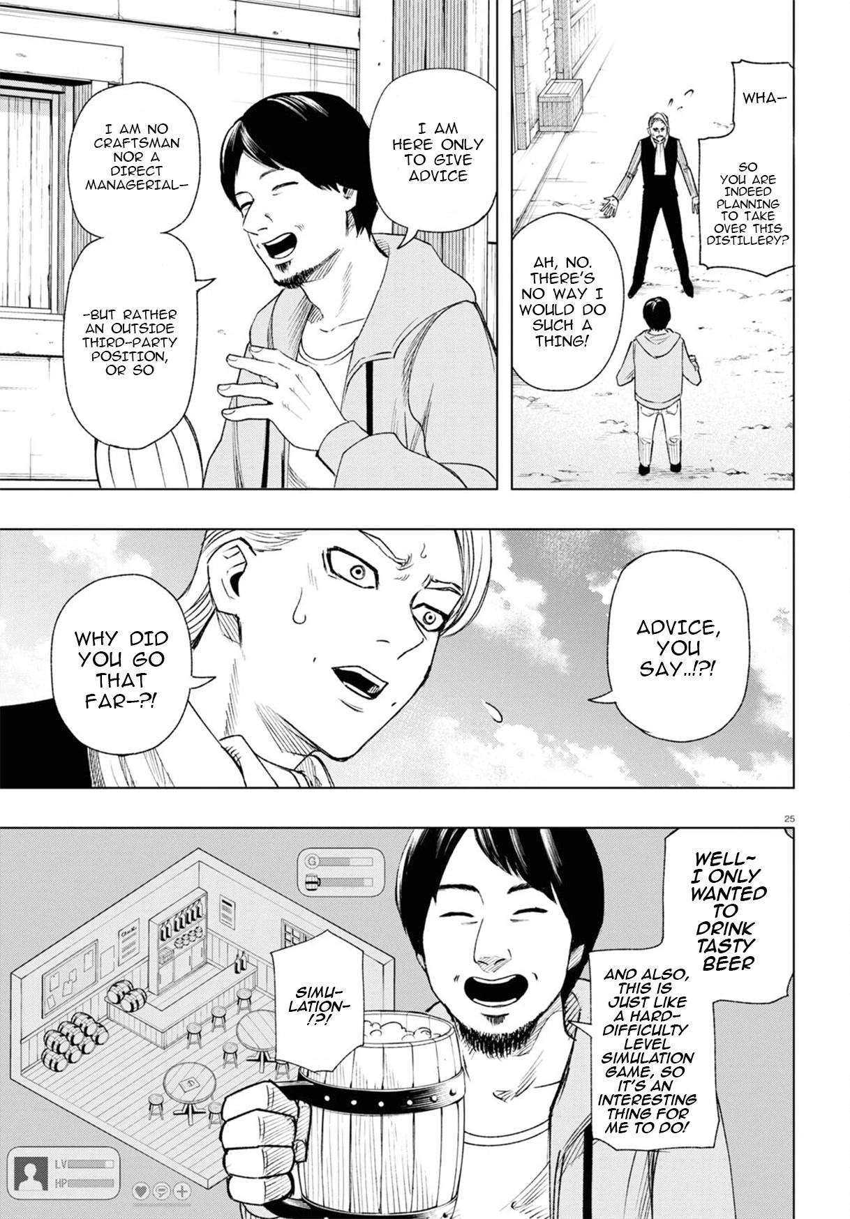 Hiroyuki: Invincible Pundit in Another World Chapter 3 page 26 - Chapter 3