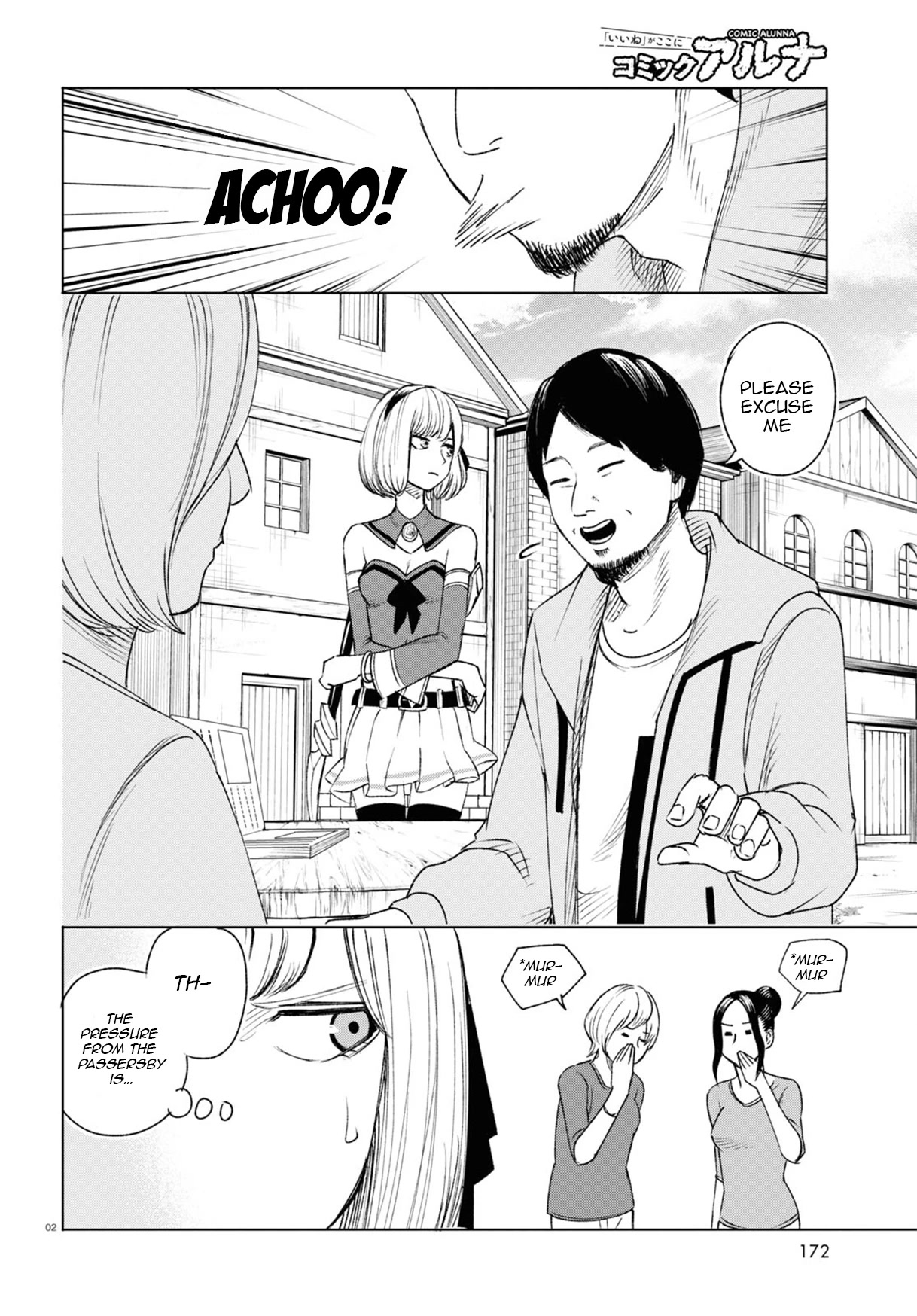 Hiroyuki: Invincible Pundit in Another World Chapter 3 page 3 - Chapter 3