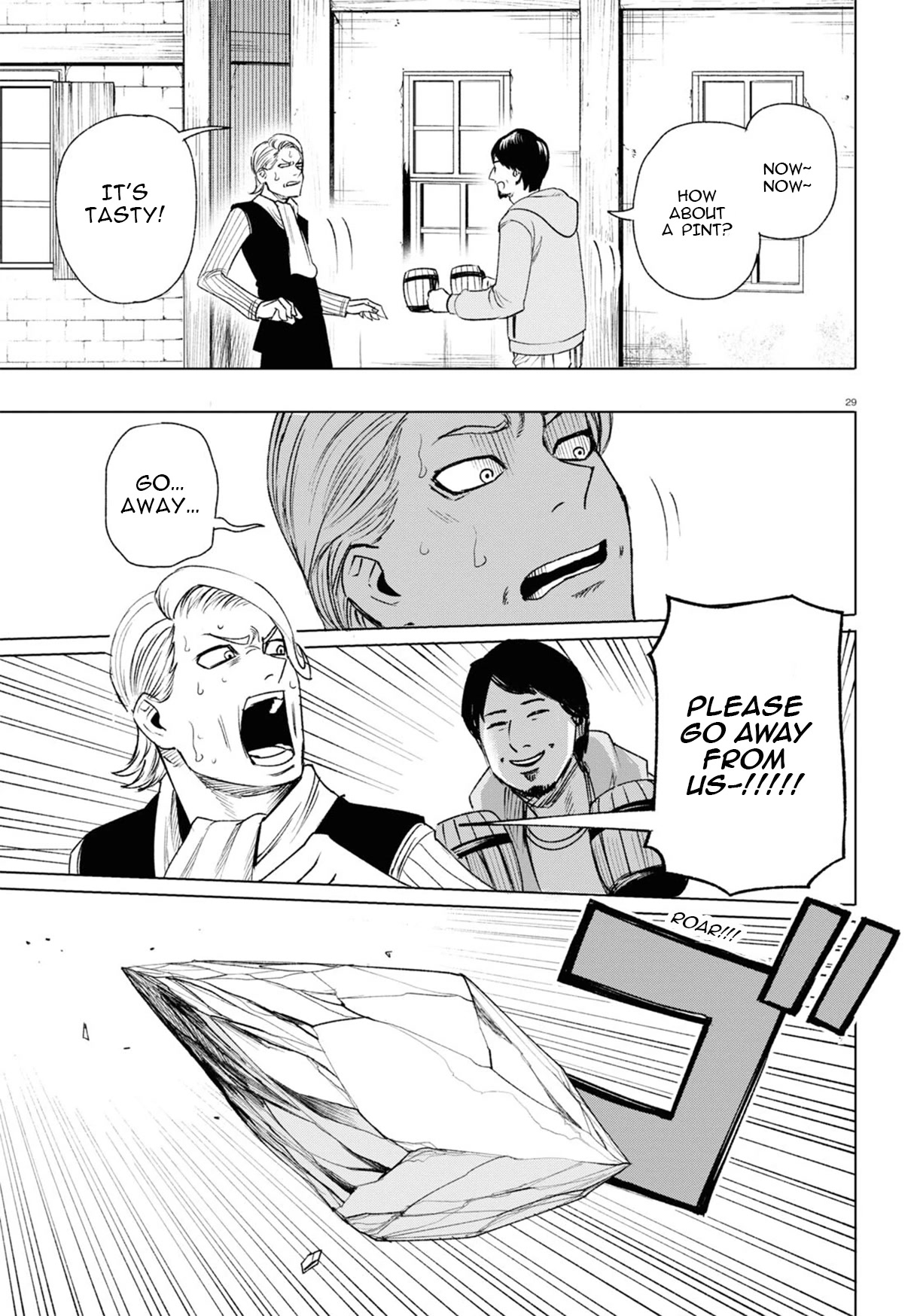 Hiroyuki: Invincible Pundit in Another World Chapter 3 page 30 - Chapter 3