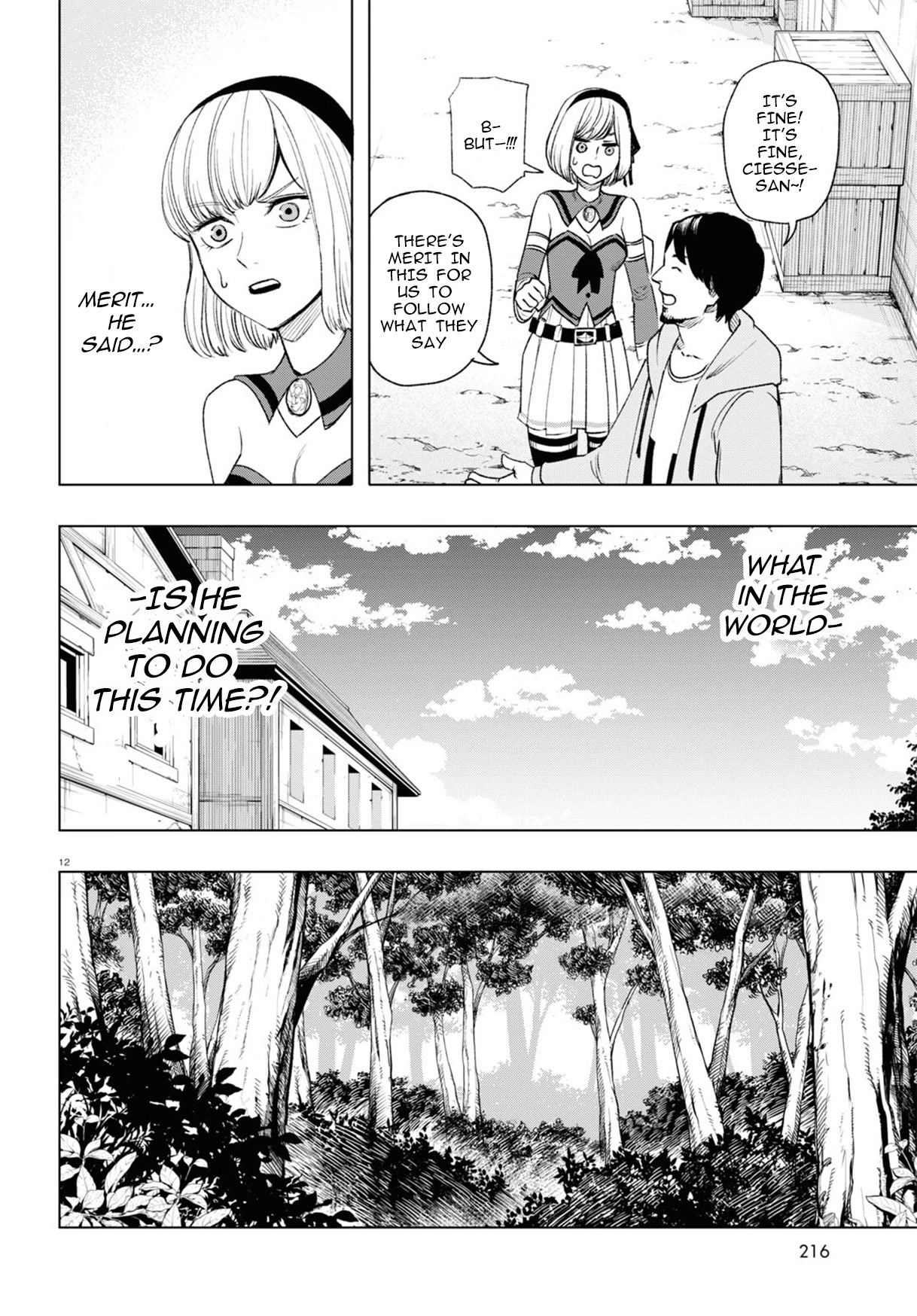 Hiroyuki: Invincible Pundit in Another World Chapter 4 page 13 - Chapter 4