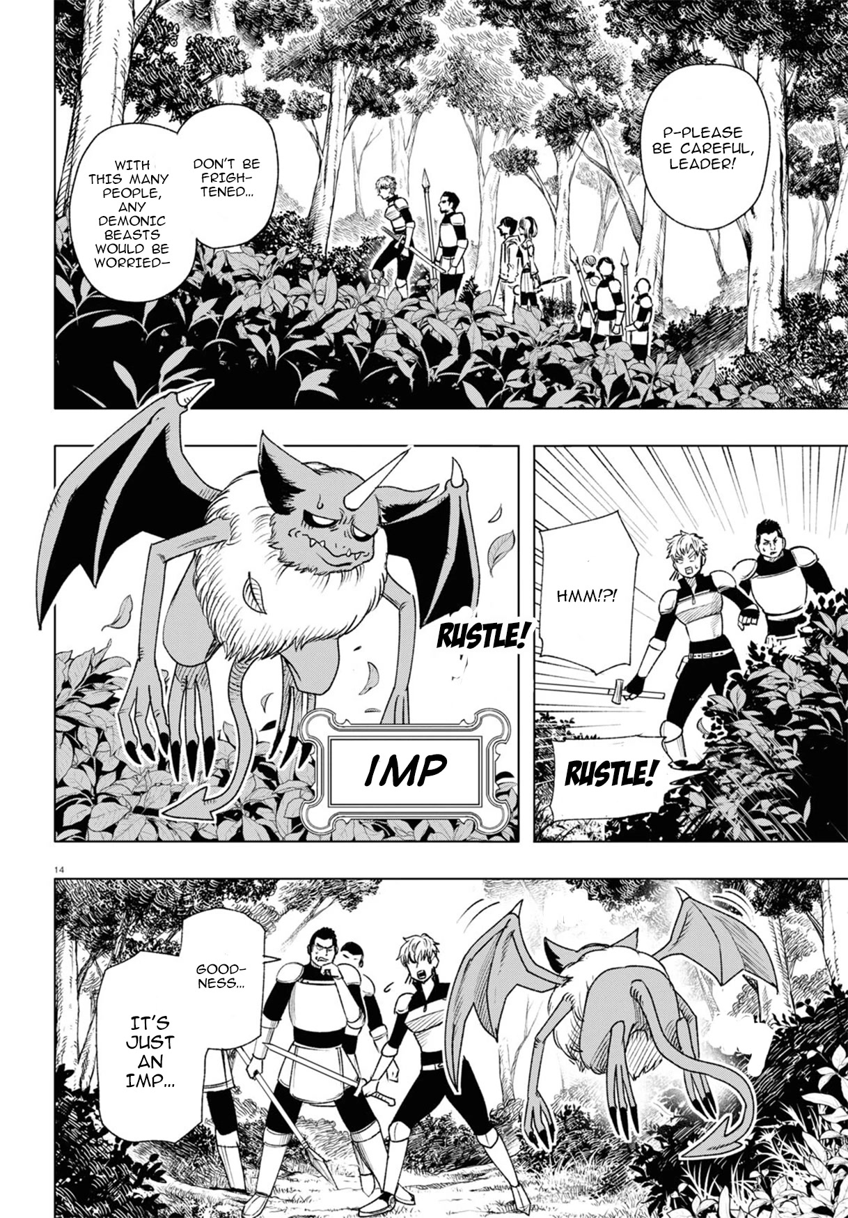 Hiroyuki: Invincible Pundit in Another World Chapter 4 page 15 - Chapter 4