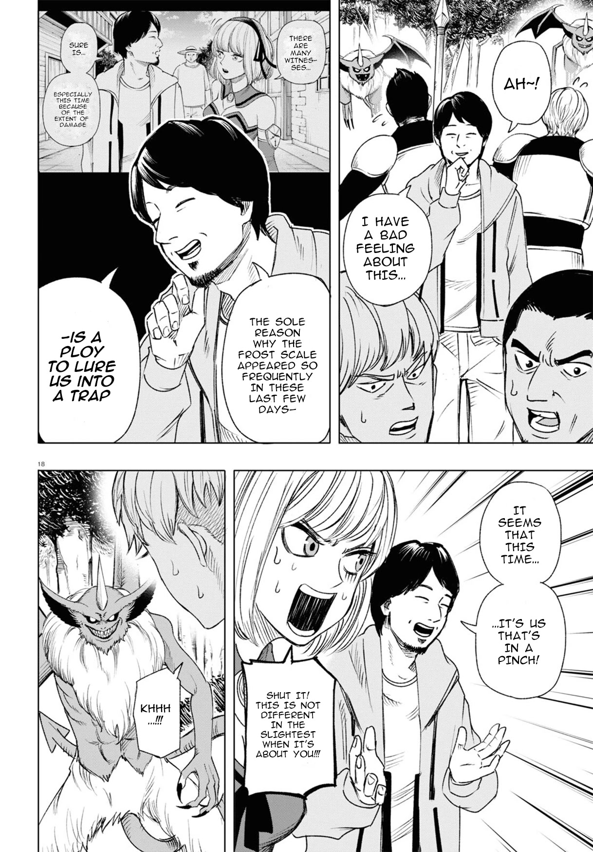 Hiroyuki: Invincible Pundit in Another World Chapter 4 page 19 - Chapter 4