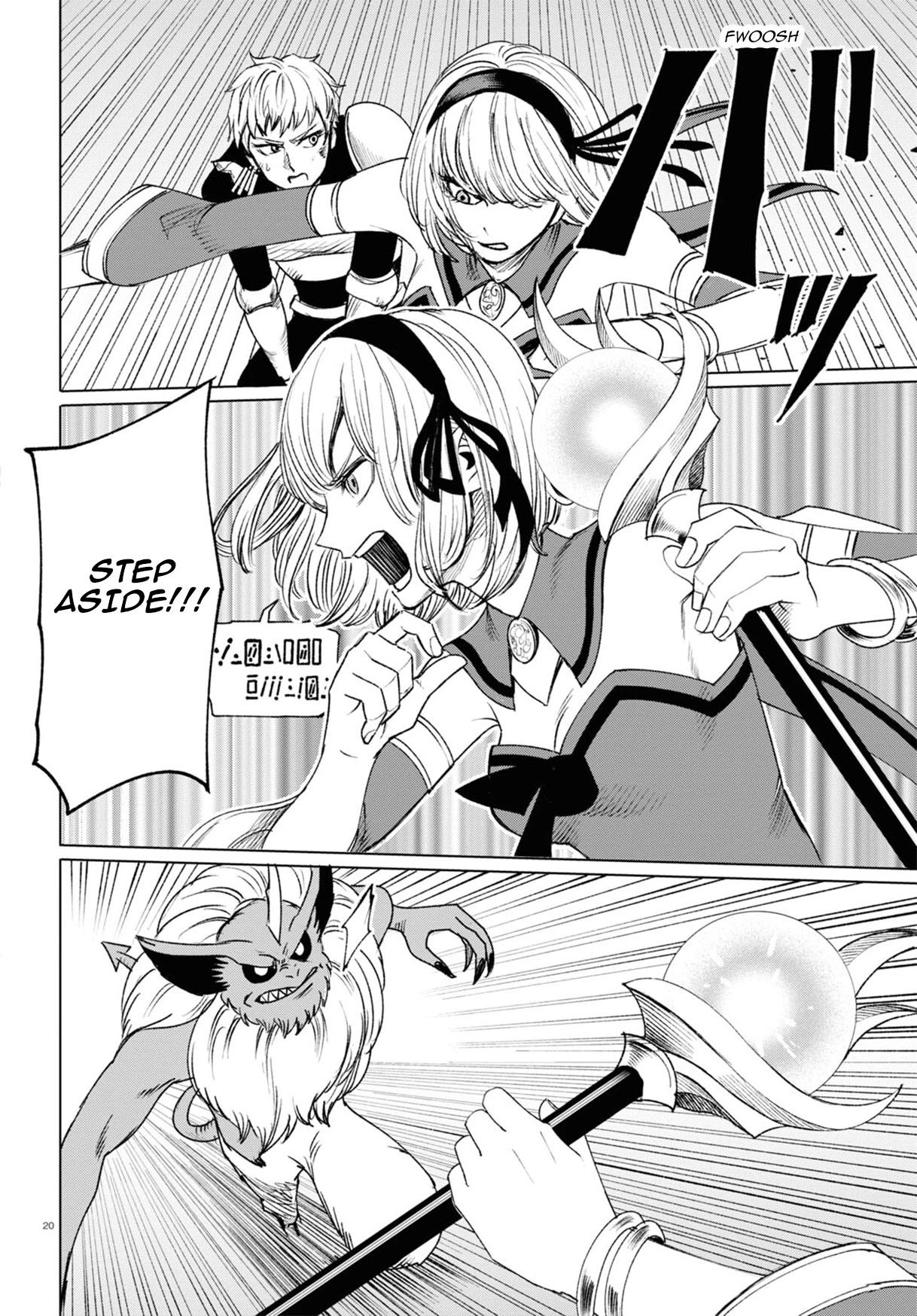 Hiroyuki: Invincible Pundit in Another World Chapter 4 page 21 - Chapter 4