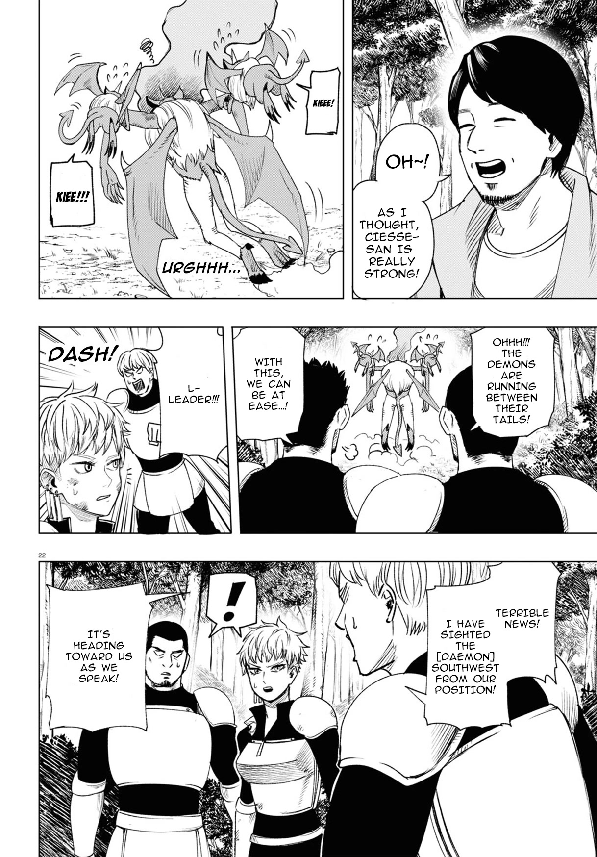 Hiroyuki: Invincible Pundit in Another World Chapter 4 page 23 - Chapter 4